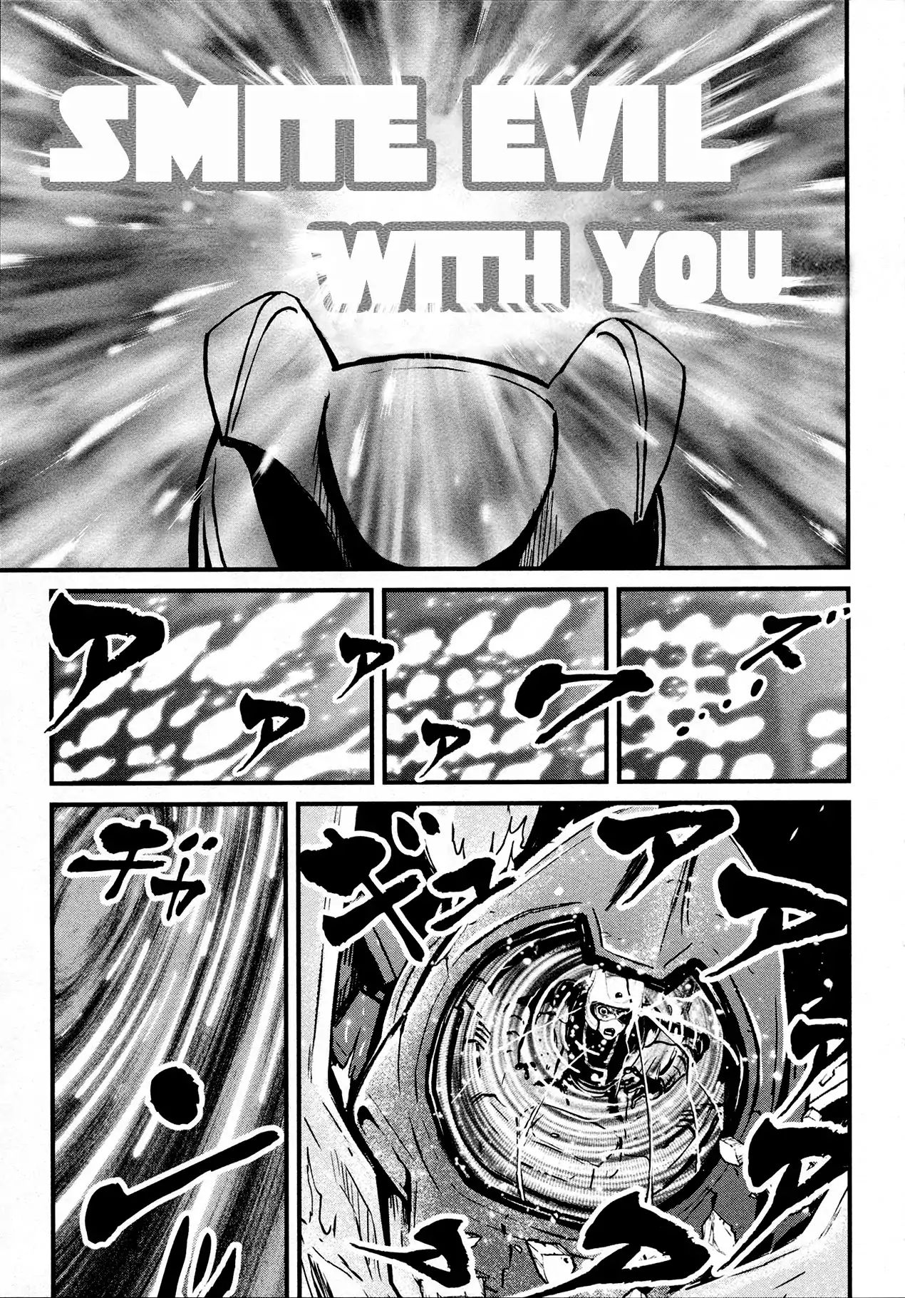 Shin Mazinger Zero - Vol.7 Chapter 33: I Could Hear My Friend S Voice Then