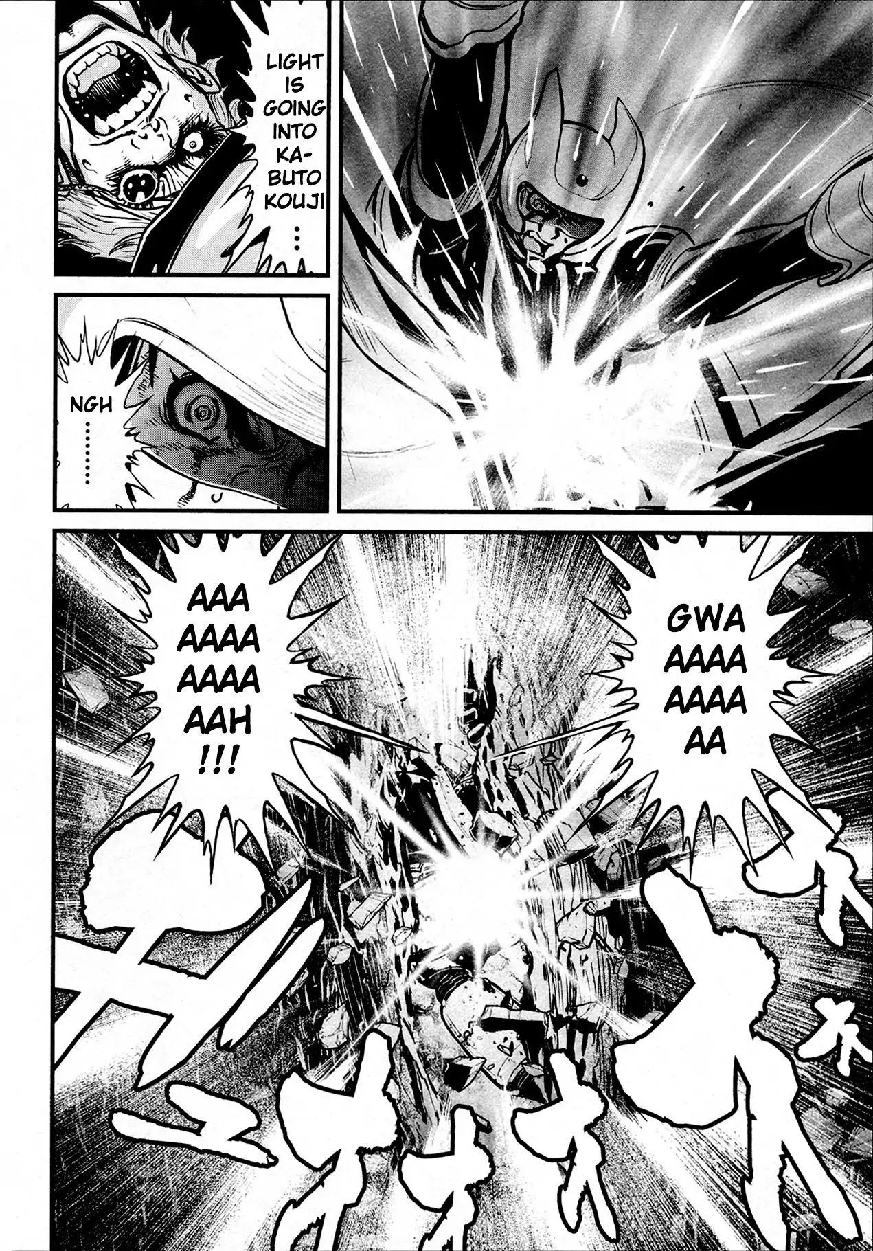 Shin Mazinger Zero - Vol.7 Chapter 33: I Could Hear My Friend S Voice Then