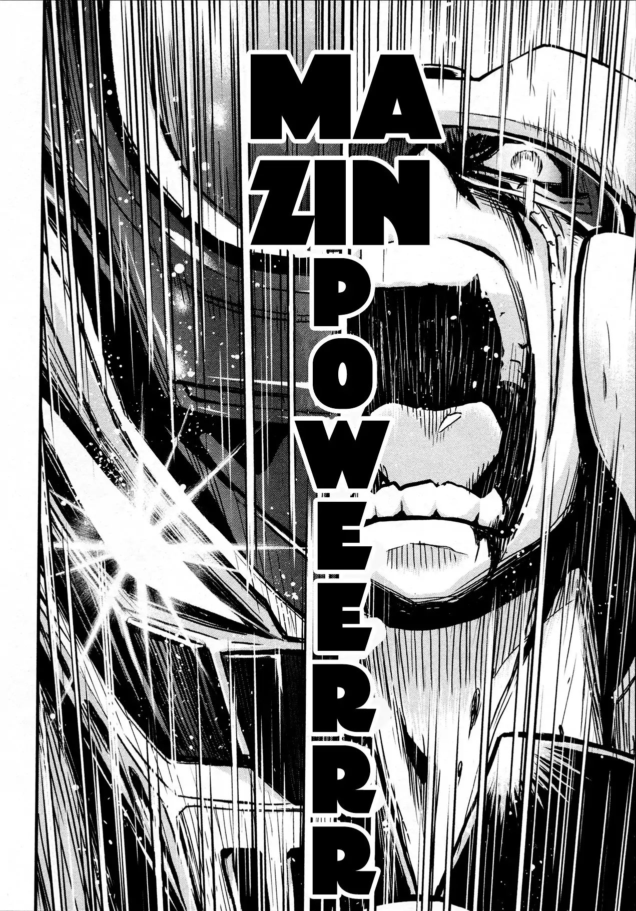 Shin Mazinger Zero - Vol.7 Chapter 33: I Could Hear My Friend S Voice Then