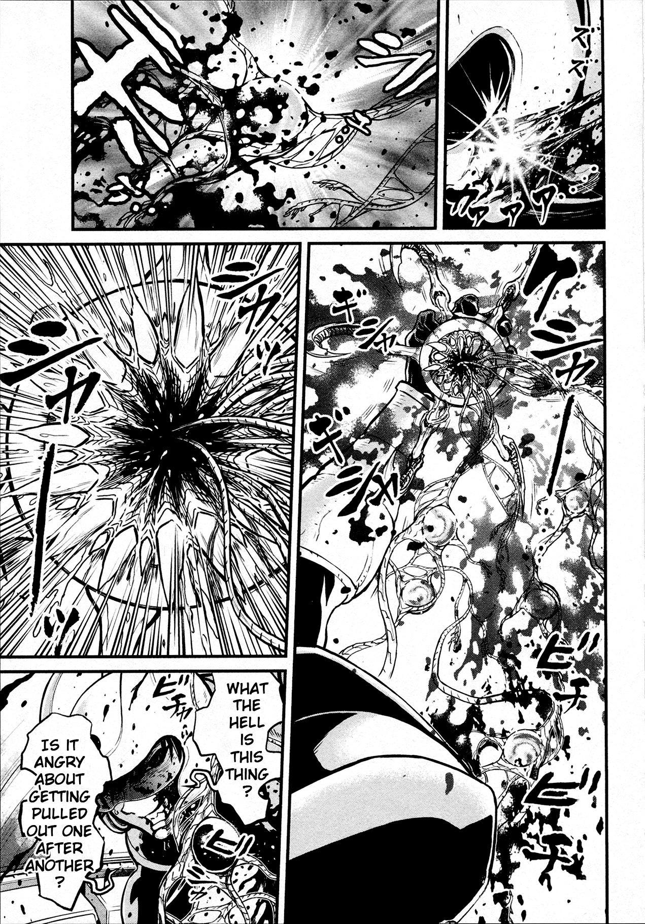 Shin Mazinger Zero - Vol.8 Chapter 36: An Explosive New Punch Signals A Counterattack!