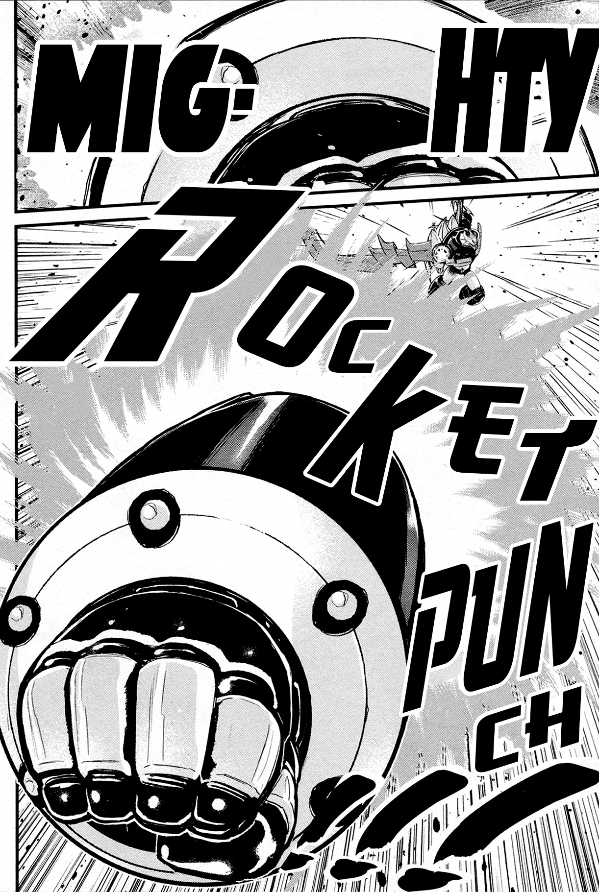 Shin Mazinger Zero - Vol.8 Chapter 36: An Explosive New Punch Signals A Counterattack!