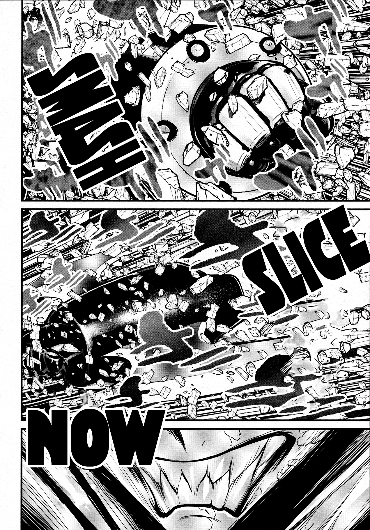 Shin Mazinger Zero - Vol.8 Chapter 36: An Explosive New Punch Signals A Counterattack!