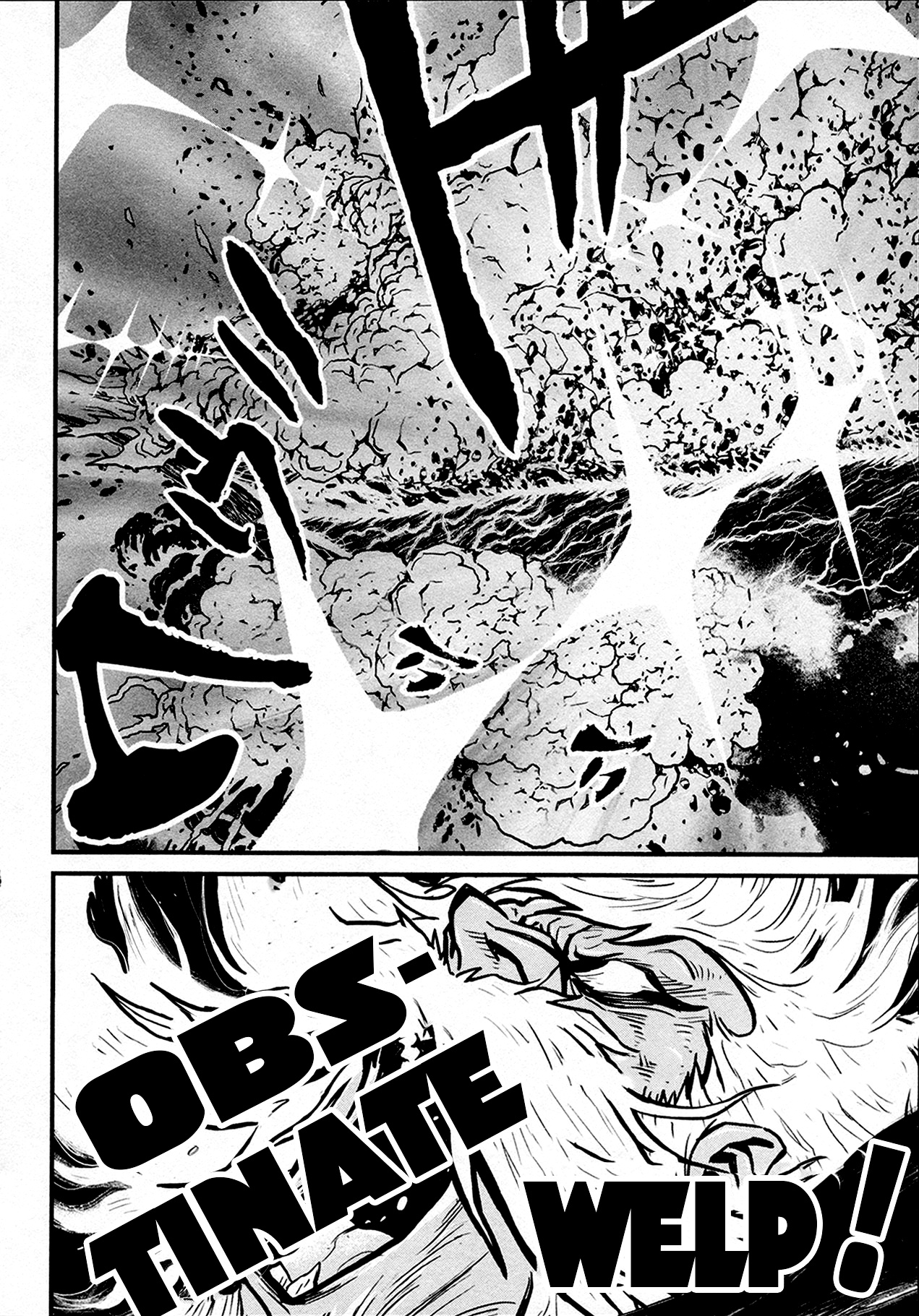 Shin Mazinger Zero - Vol.8 Chapter 36: An Explosive New Punch Signals A Counterattack!