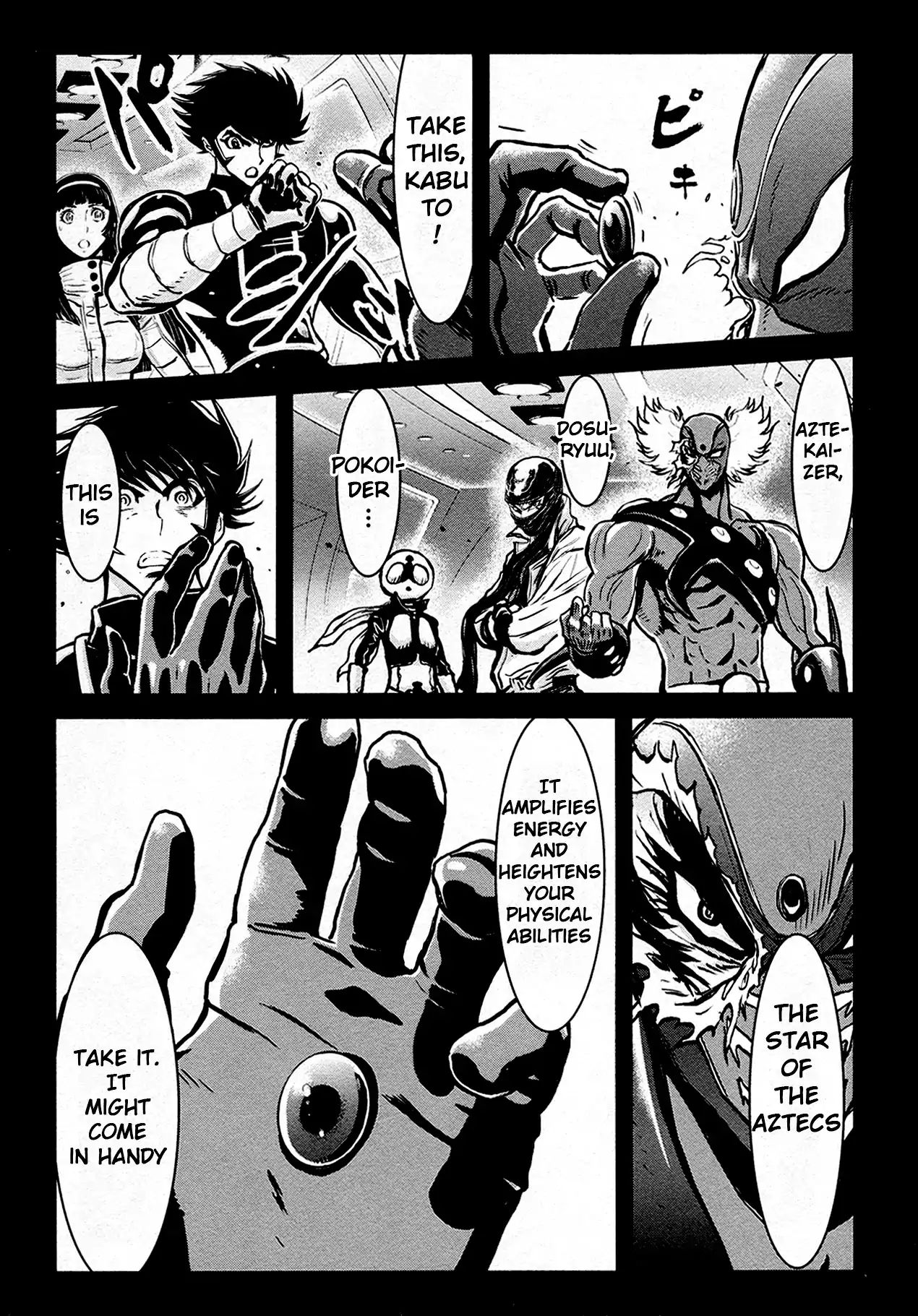 Shin Mazinger Zero - Vol.9 Chapter 41: Fists Of Emotion