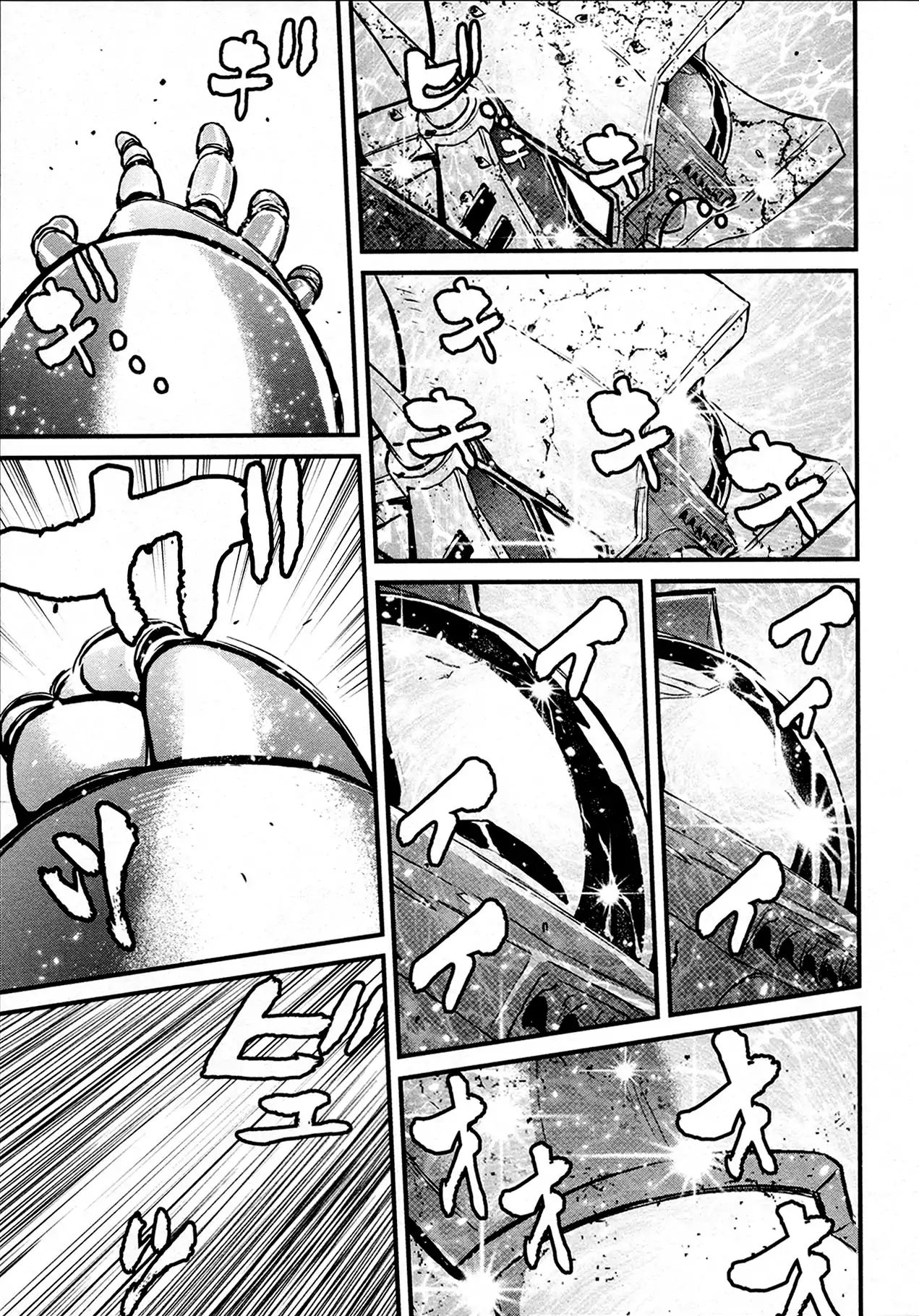 Shin Mazinger Zero - Vol.7 Chapter 34