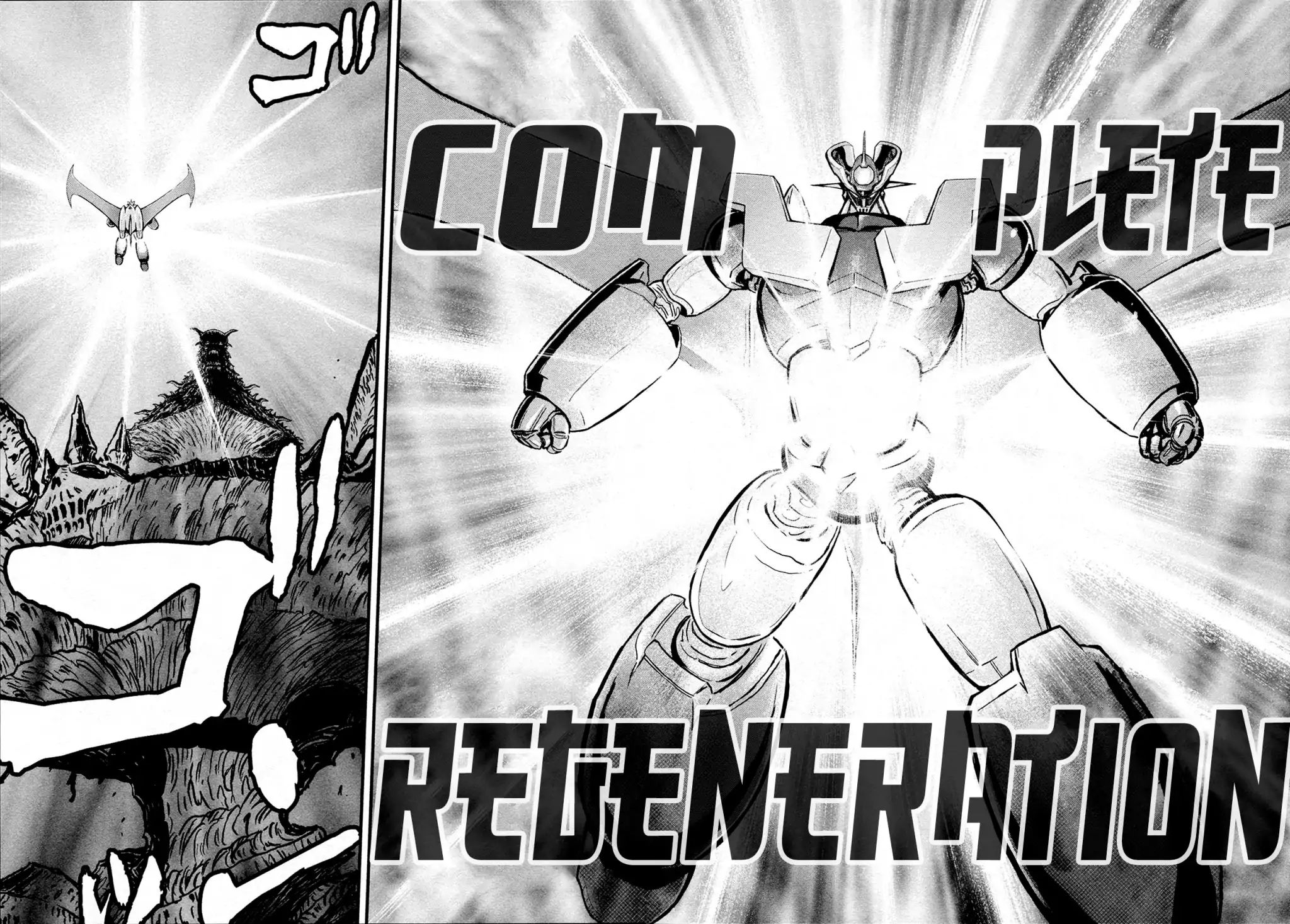 Shin Mazinger Zero - Vol.7 Chapter 34