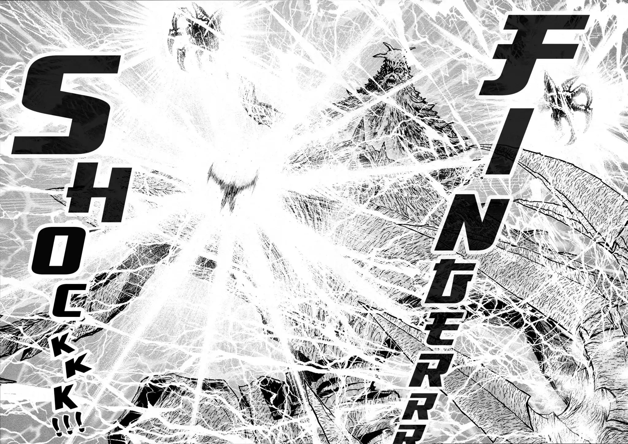 Shin Mazinger Zero - Vol.7 Chapter 34