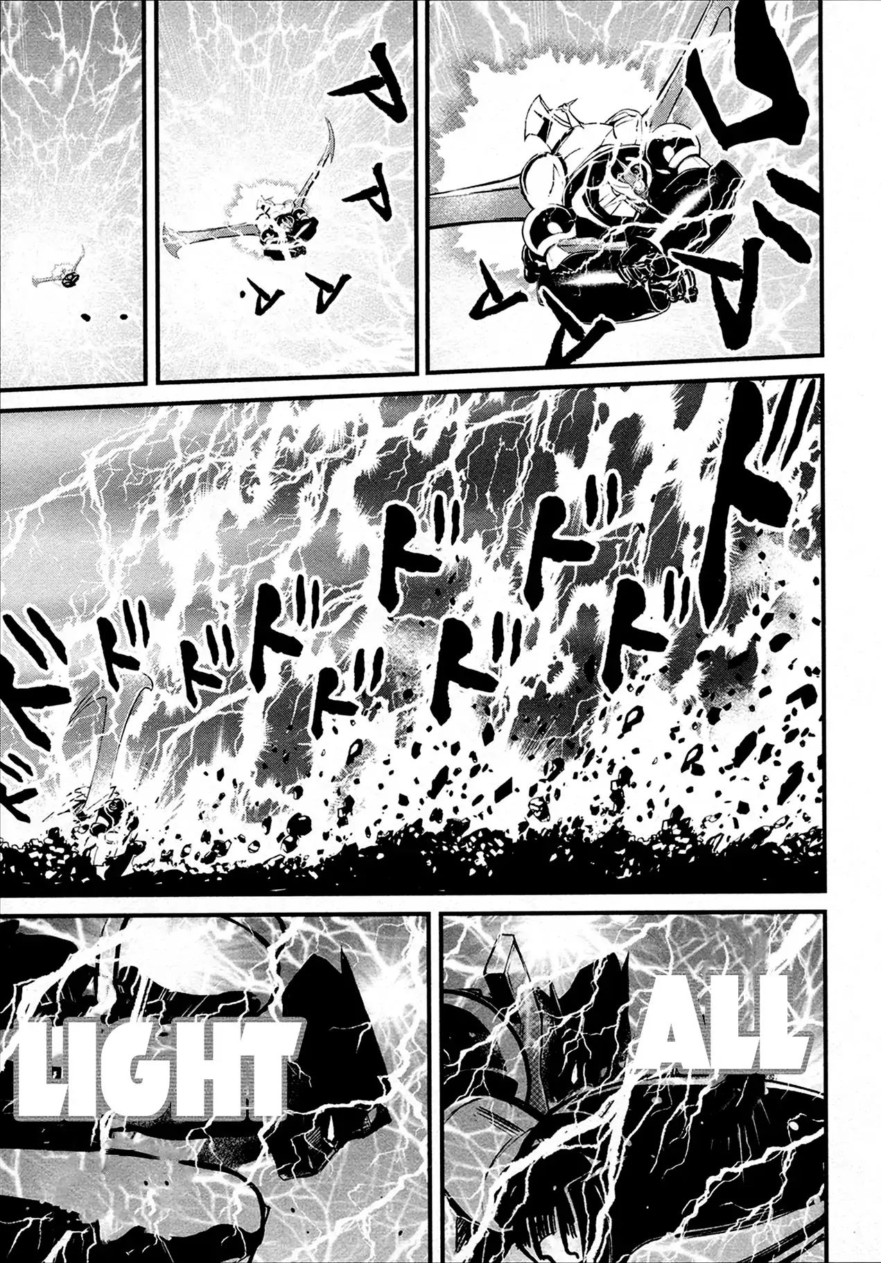 Shin Mazinger Zero - Vol.7 Chapter 34