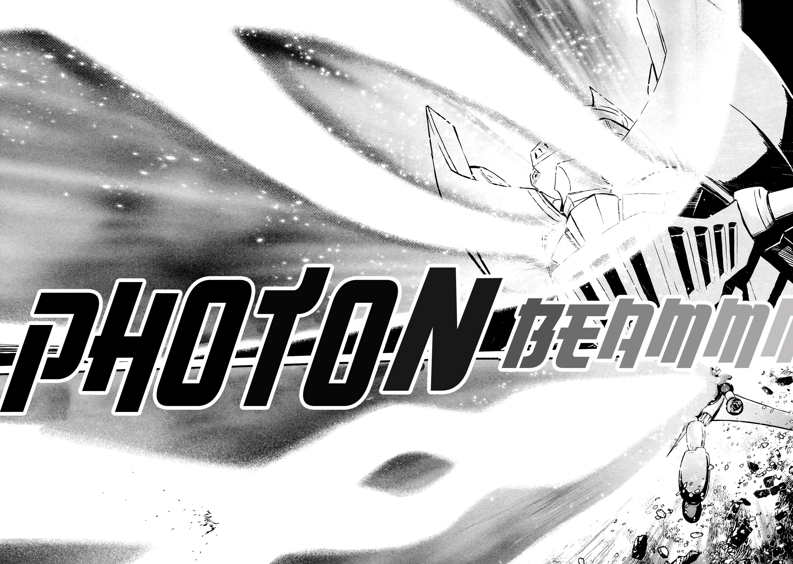 Shin Mazinger Zero - Vol.9 Chapter 42: Mazinger Z Stands Amid Hope!