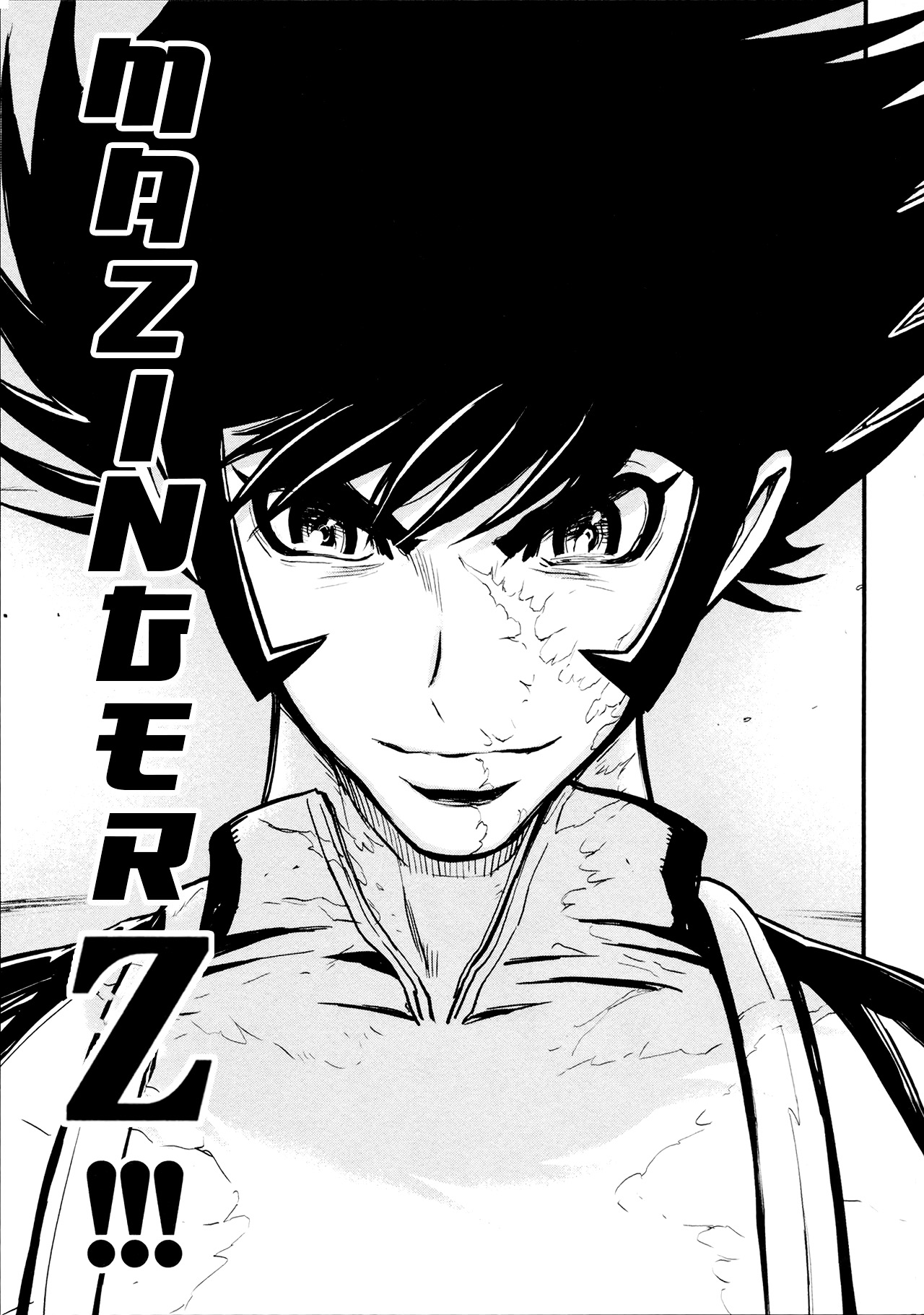 Shin Mazinger Zero - Vol.9 Chapter 42: Mazinger Z Stands Amid Hope!