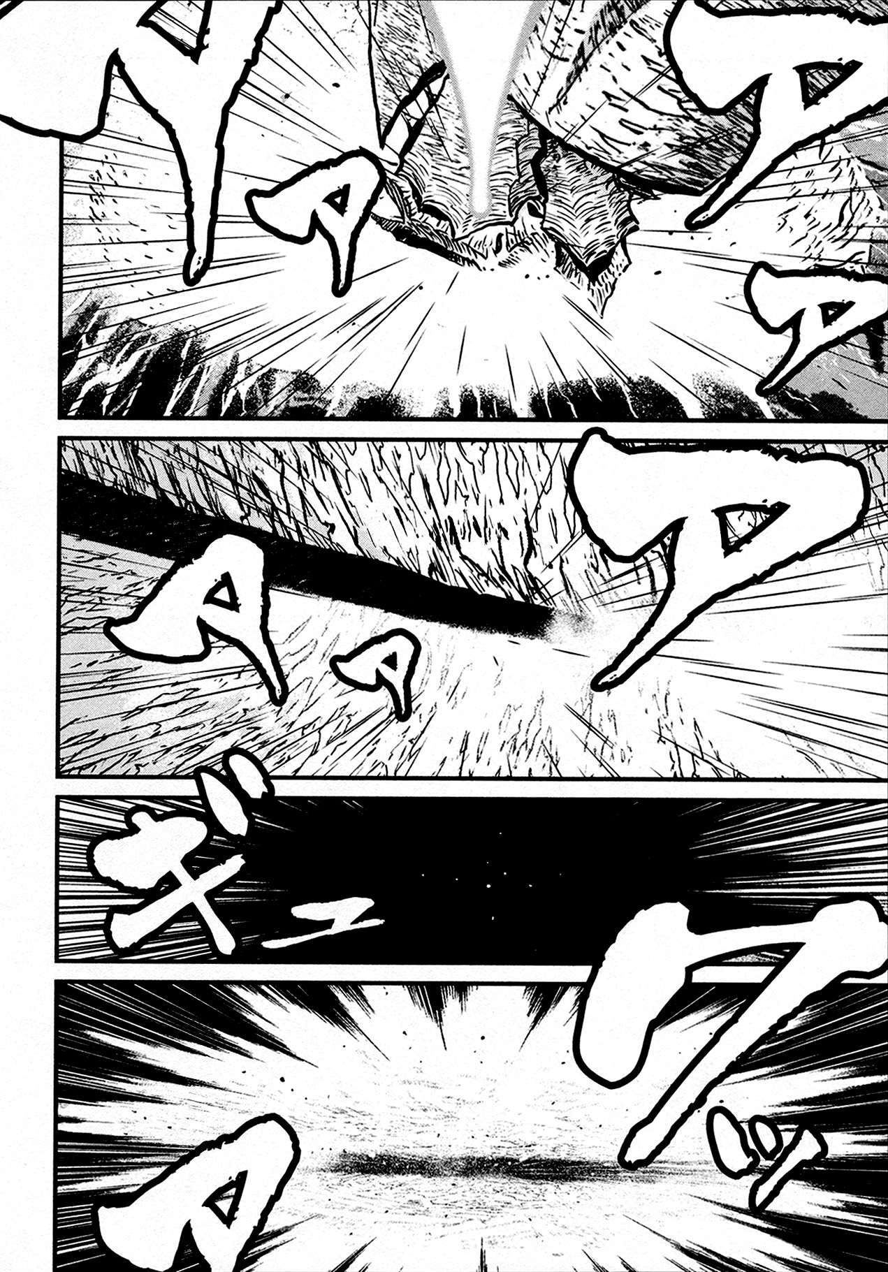 Shin Mazinger Zero - Vol.9 Chapter 40: Crossing Worlds ...