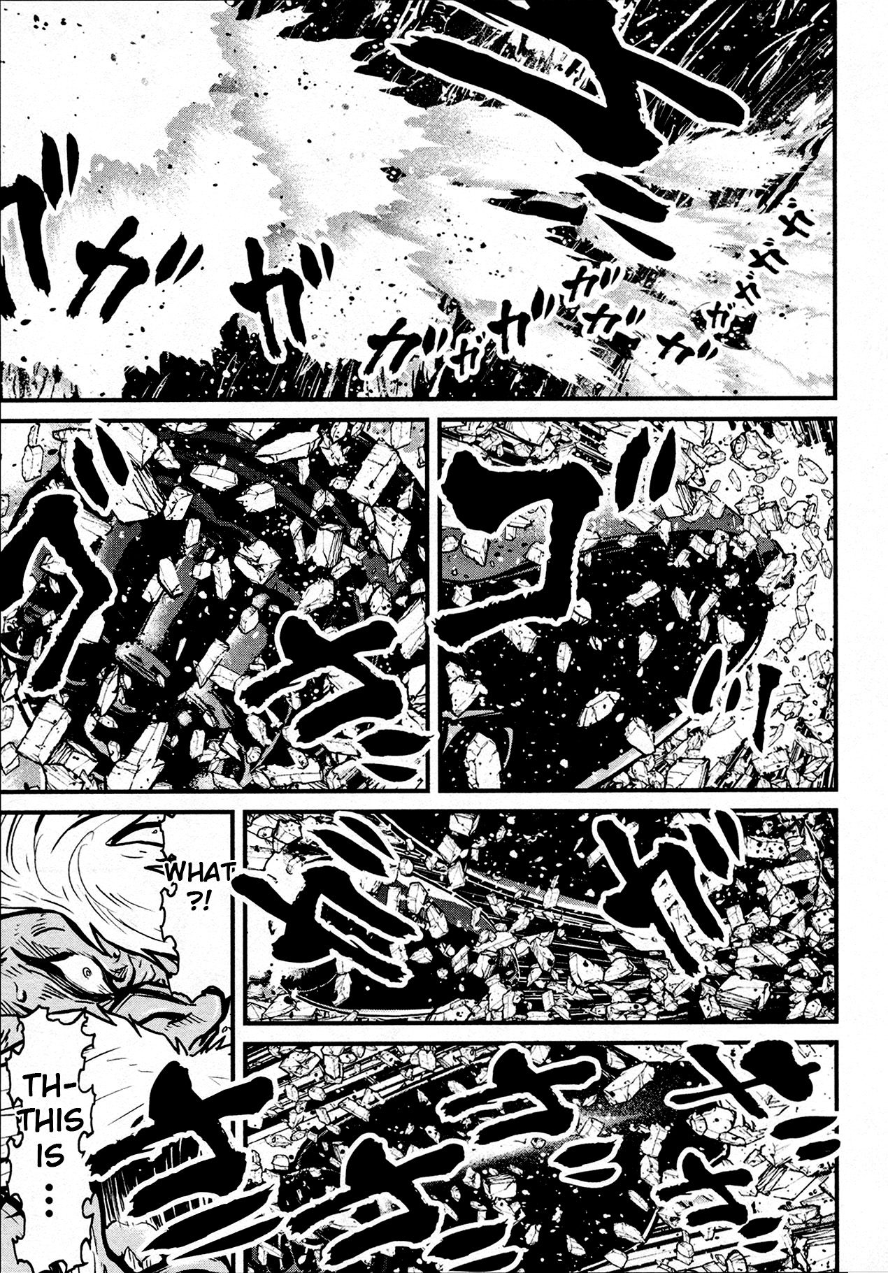 Shin Mazinger Zero - Vol.9 Chapter 40: Crossing Worlds ...