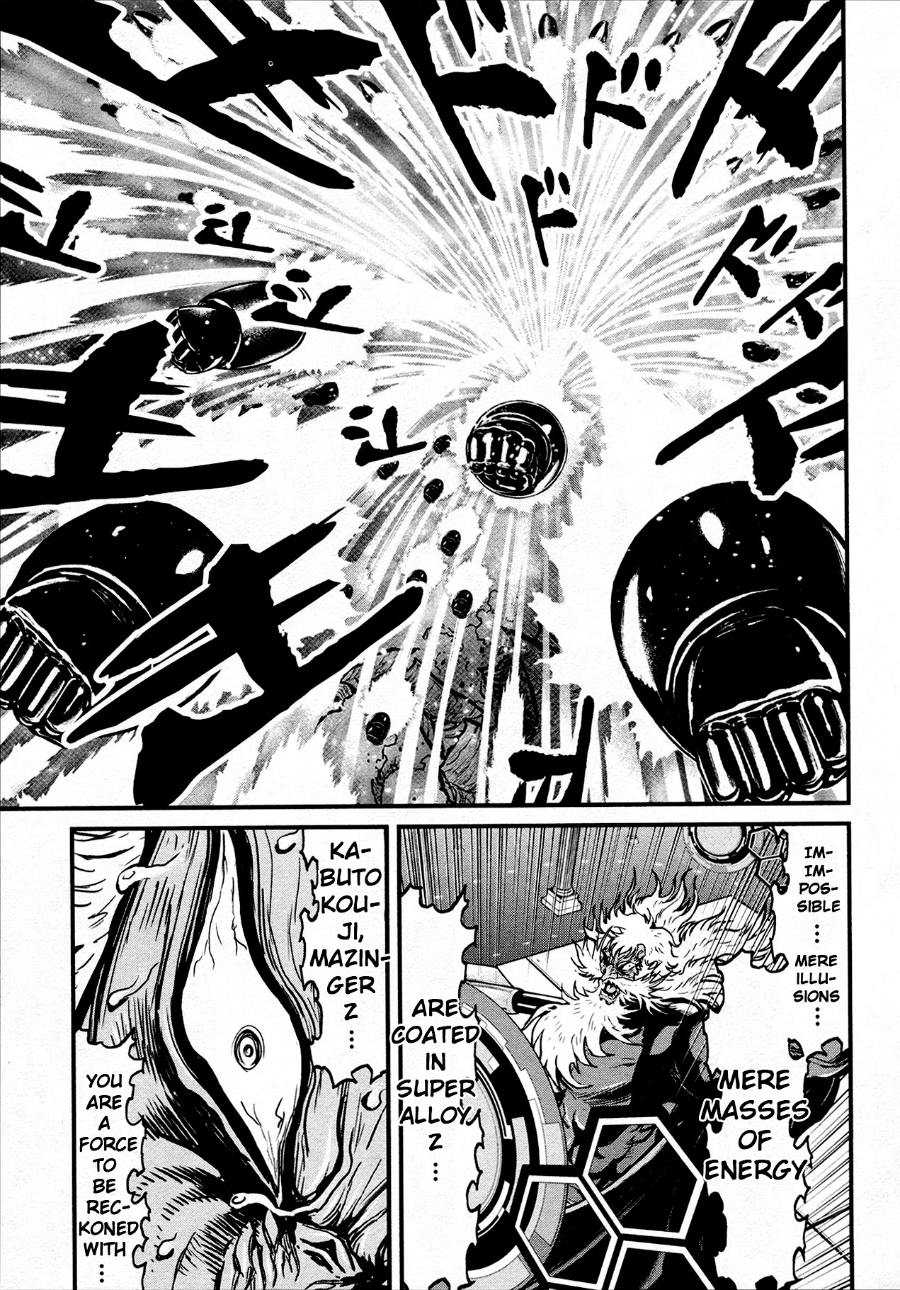 Shin Mazinger Zero - Vol.9 Chapter 40: Crossing Worlds ...