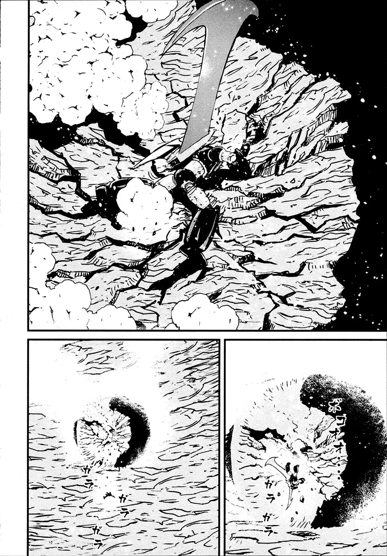 Shin Mazinger Zero - Vol.7 Chapter 31: Take Back Hope For The Future!