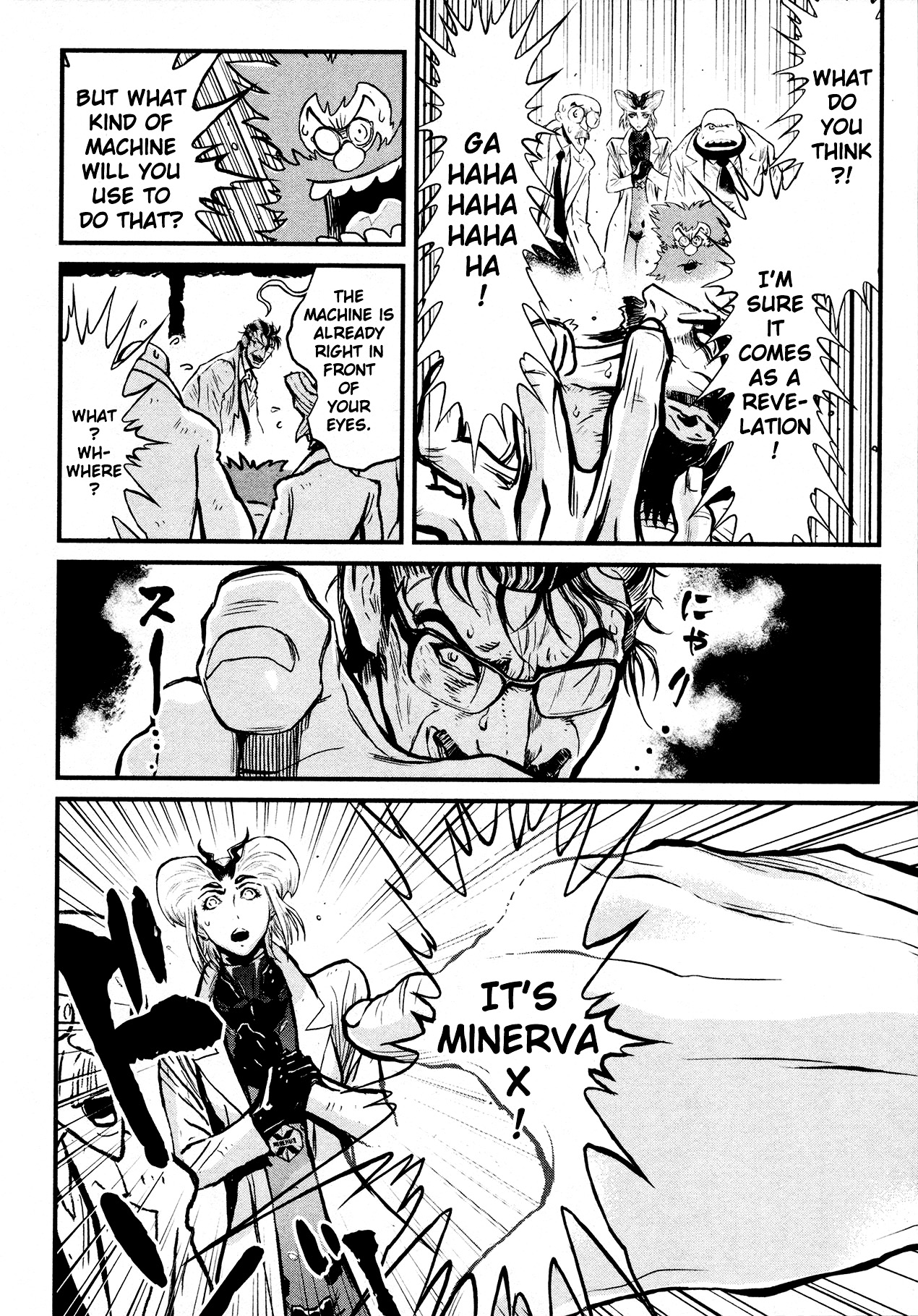 Shin Mazinger Zero - Vol.7 Chapter 30: A Single Hope, A Faint Possiblity