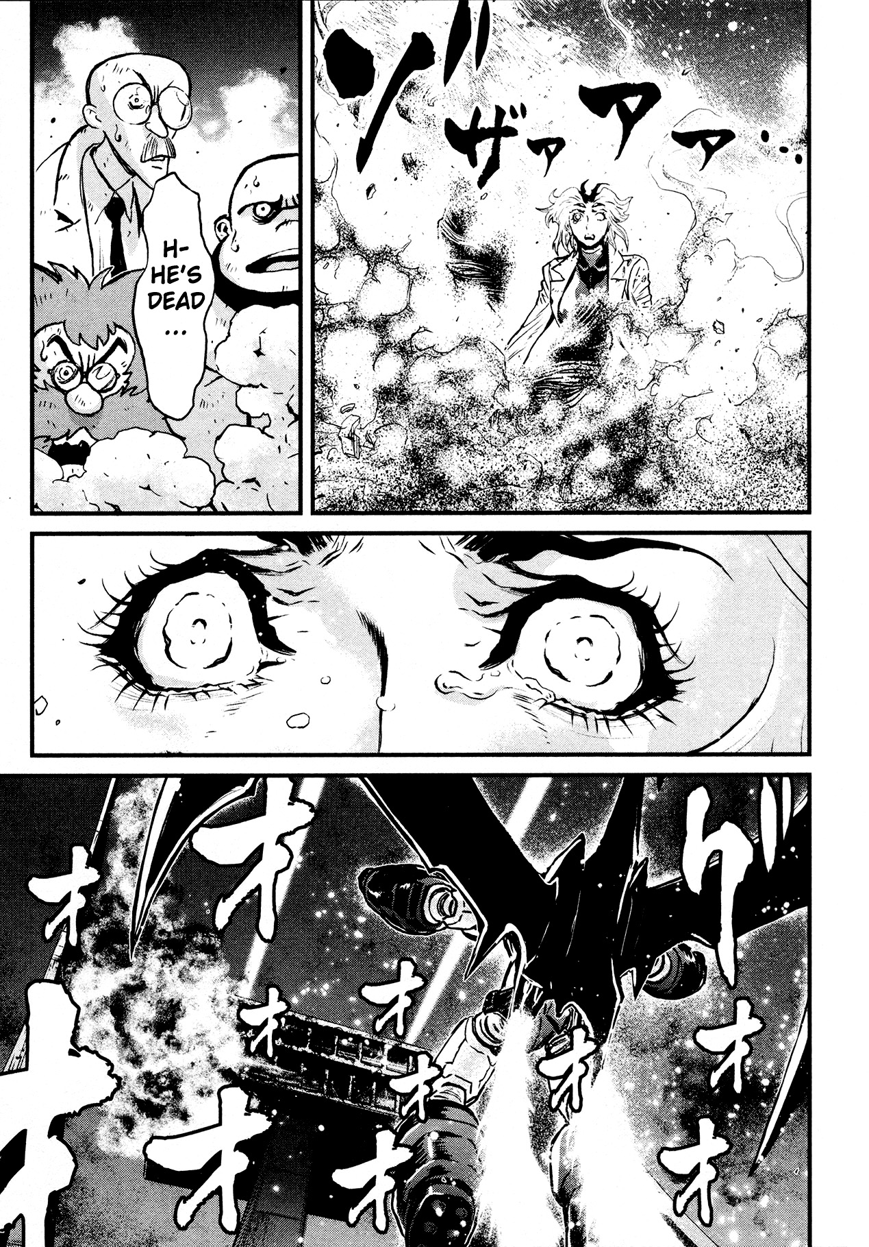 Shin Mazinger Zero - Vol.7 Chapter 30: A Single Hope, A Faint Possiblity