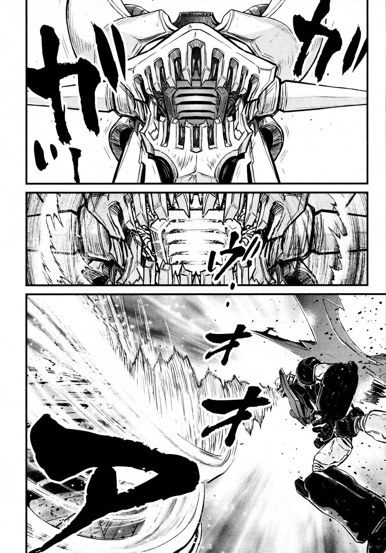 Shin Mazinger Zero - Vol.7 Chapter 30: A Single Hope, A Faint Possiblity