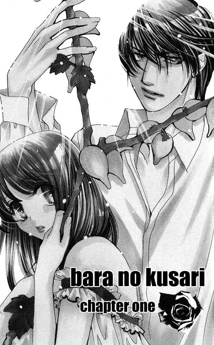 Bara No Kusari - Vol.1 Chapter 1