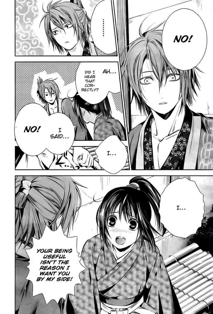 Hakuouki Junrenka - Vol.1 Chapter 2