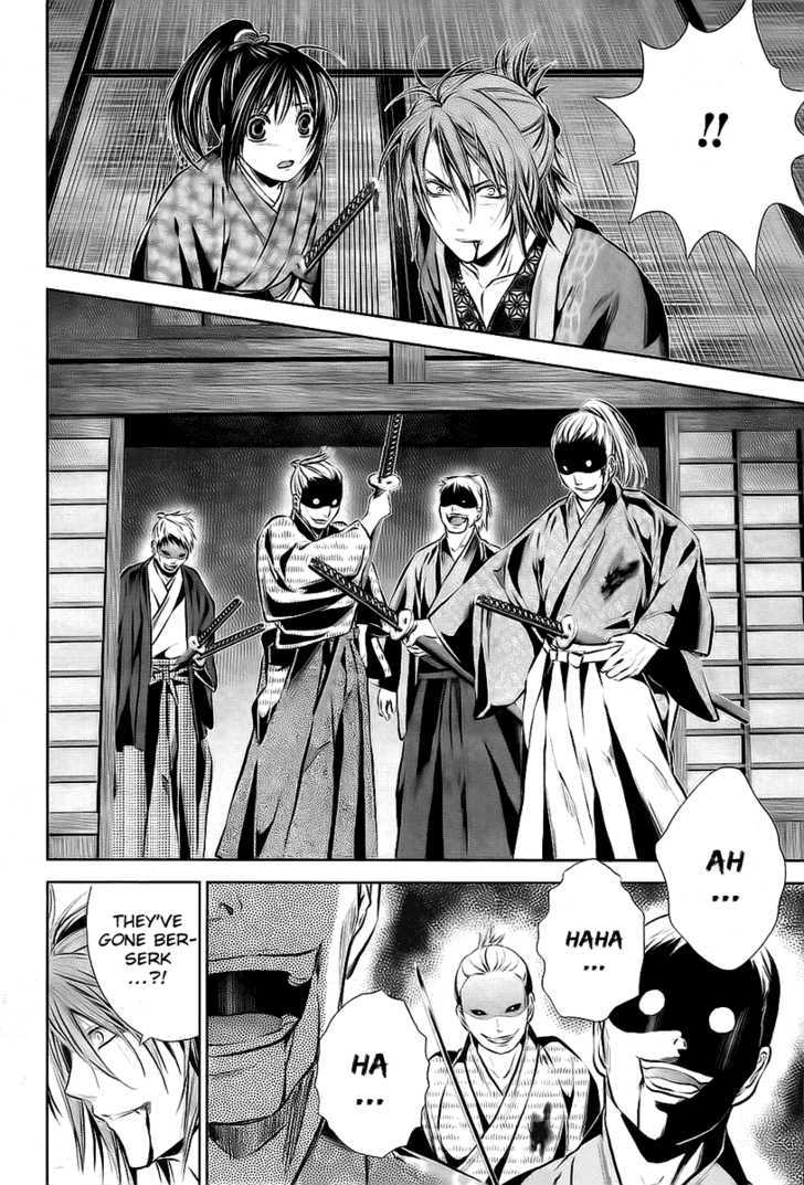 Hakuouki Junrenka - Vol.1 Chapter 2