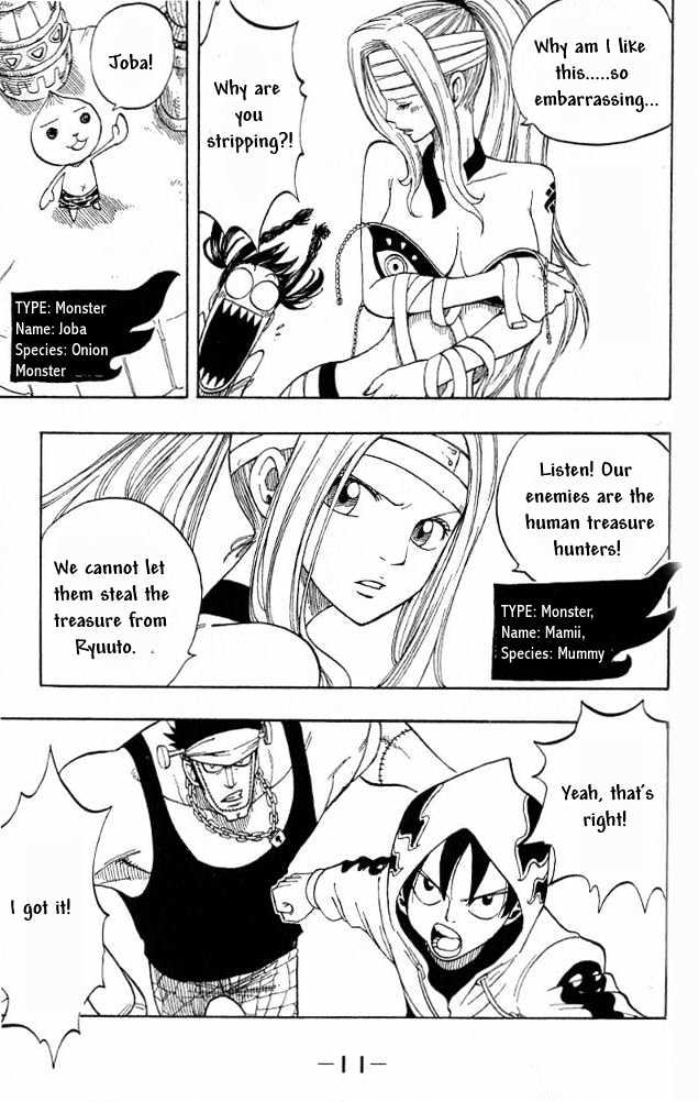 Monster Soul - Vol.02 Chapter 1 : The Helta Race