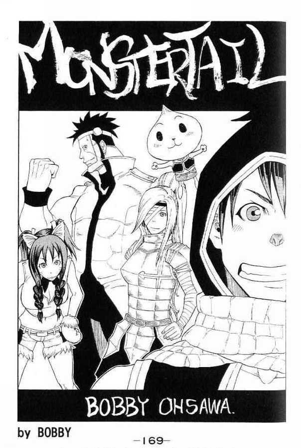 Monster Soul - Vol.01 Chapter 4 : The Complete Volume Of Monsters & Adorable Monsters Which Got Scrapped