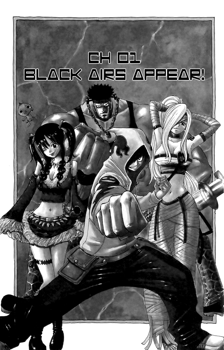 Monster Soul - Vol.1 Chapter 1: Black Airs Appear!