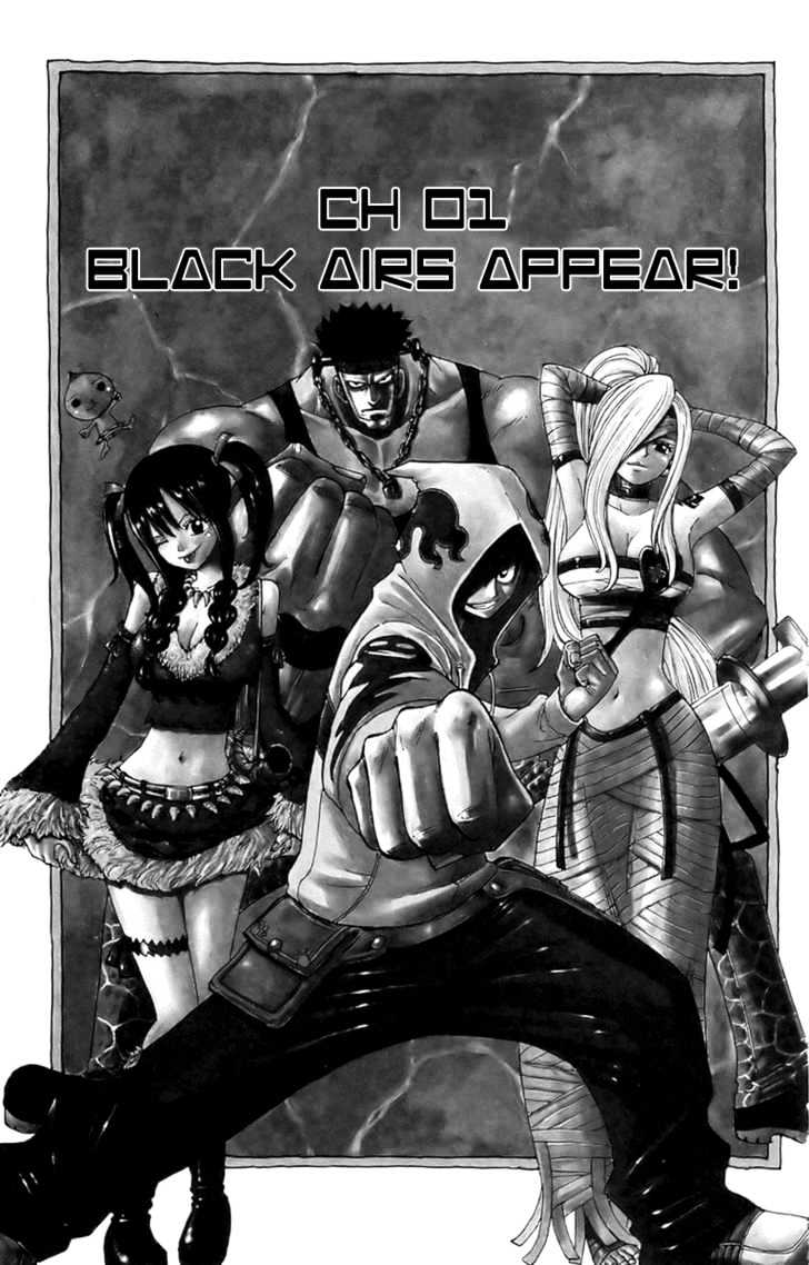 Monster Soul - Vol.01 Chapter 1 : Black Airs Appear!