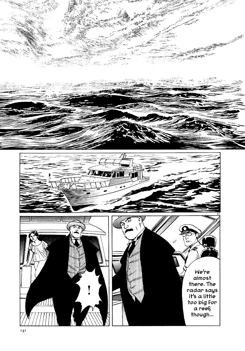 Munakata Kyouju Ikouroku - Chapter 31