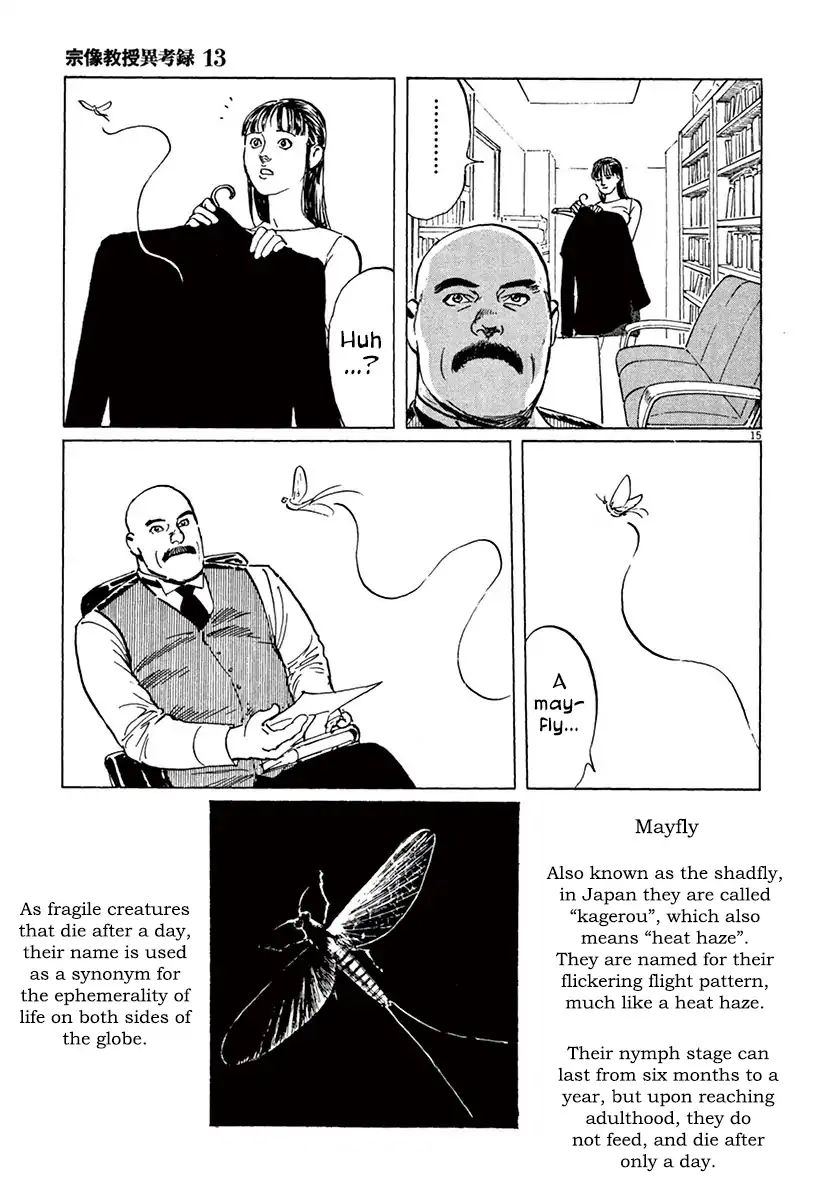 Munakata Kyouju Ikouroku - Vol.13 Chapter 39.1: The Tale Of Genji S Chronicles Of Insects Part 1: Mayfly