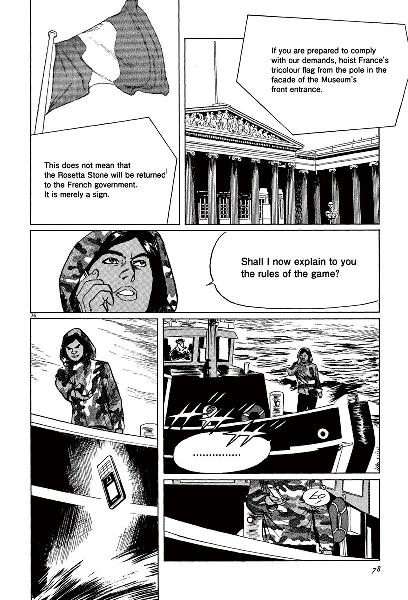 Munakata Kyouju Ikouroku - Vol.15 Chapter 44.2: The Great British Museum Adventure (Part 2) [2]