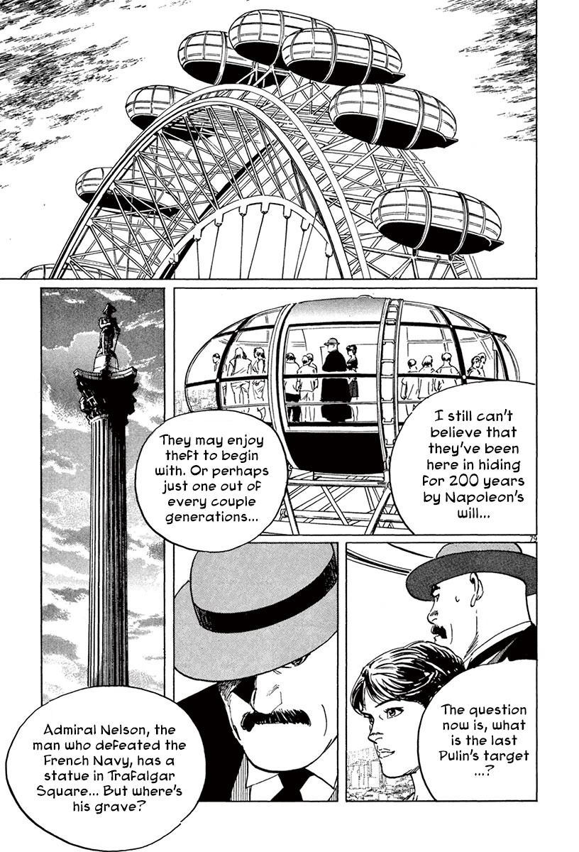 Munakata Kyouju Ikouroku - Vol.15 Chapter 44.2: The Great British Museum Adventure (Part 2) [2]