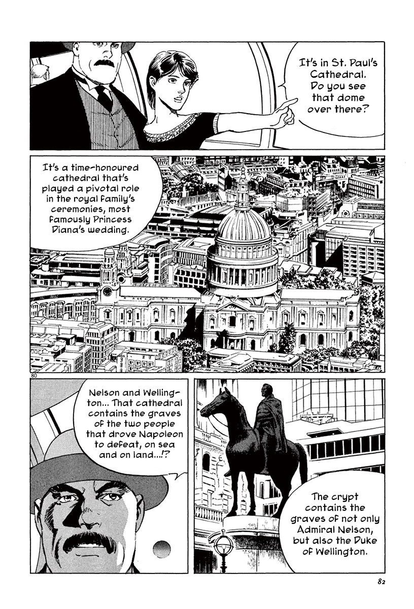 Munakata Kyouju Ikouroku - Vol.15 Chapter 44.2: The Great British Museum Adventure (Part 2) [2]