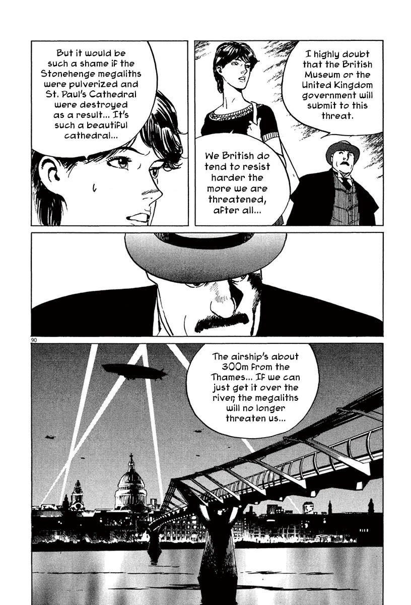 Munakata Kyouju Ikouroku - Vol.15 Chapter 44.2: The Great British Museum Adventure (Part 2) [2]