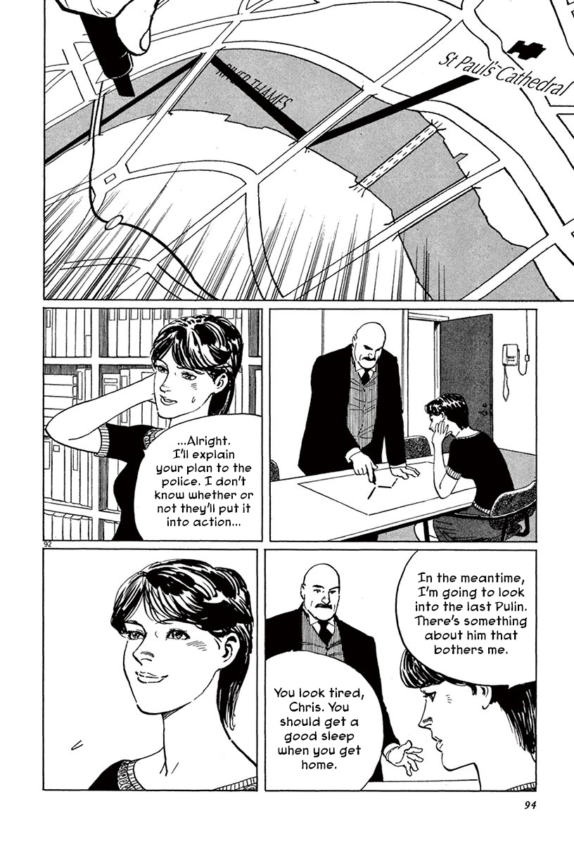 Munakata Kyouju Ikouroku - Vol.15 Chapter 44.2: The Great British Museum Adventure (Part 2) [2]