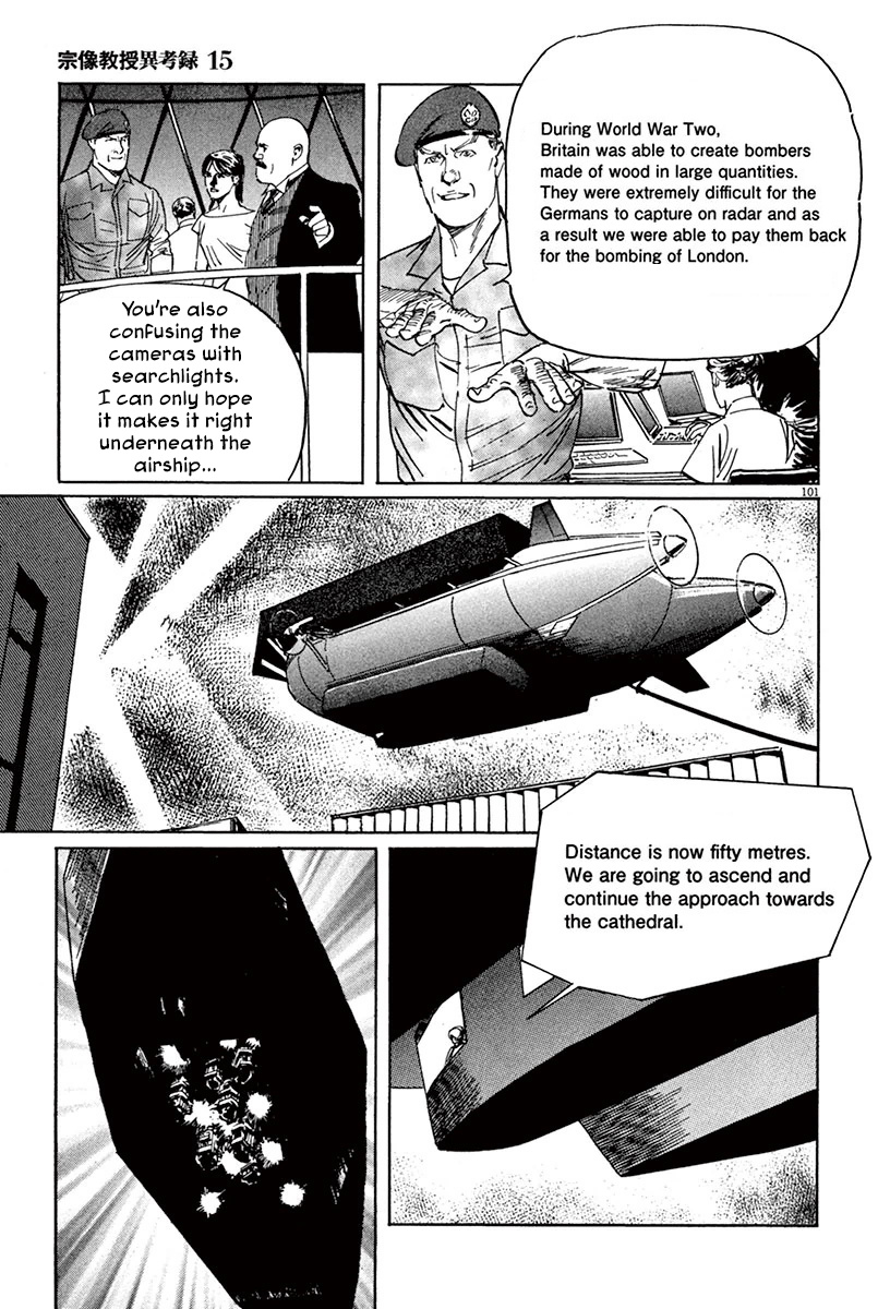 Munakata Kyouju Ikouroku - Vol.15 Chapter 44.2: The Great British Museum Adventure (Part 2) [2]