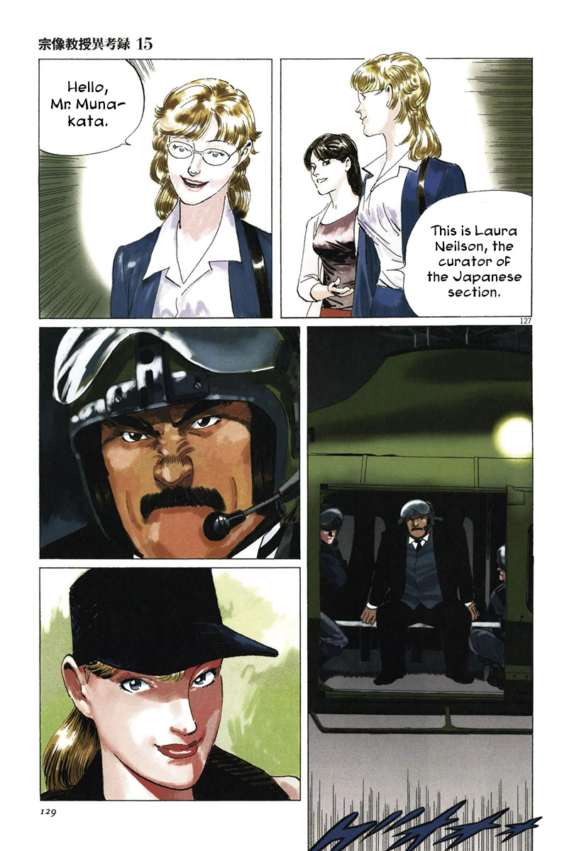 Munakata Kyouju Ikouroku - Vol.15 Chapter 44.2: The Great British Museum Adventure (Part 2) [2]