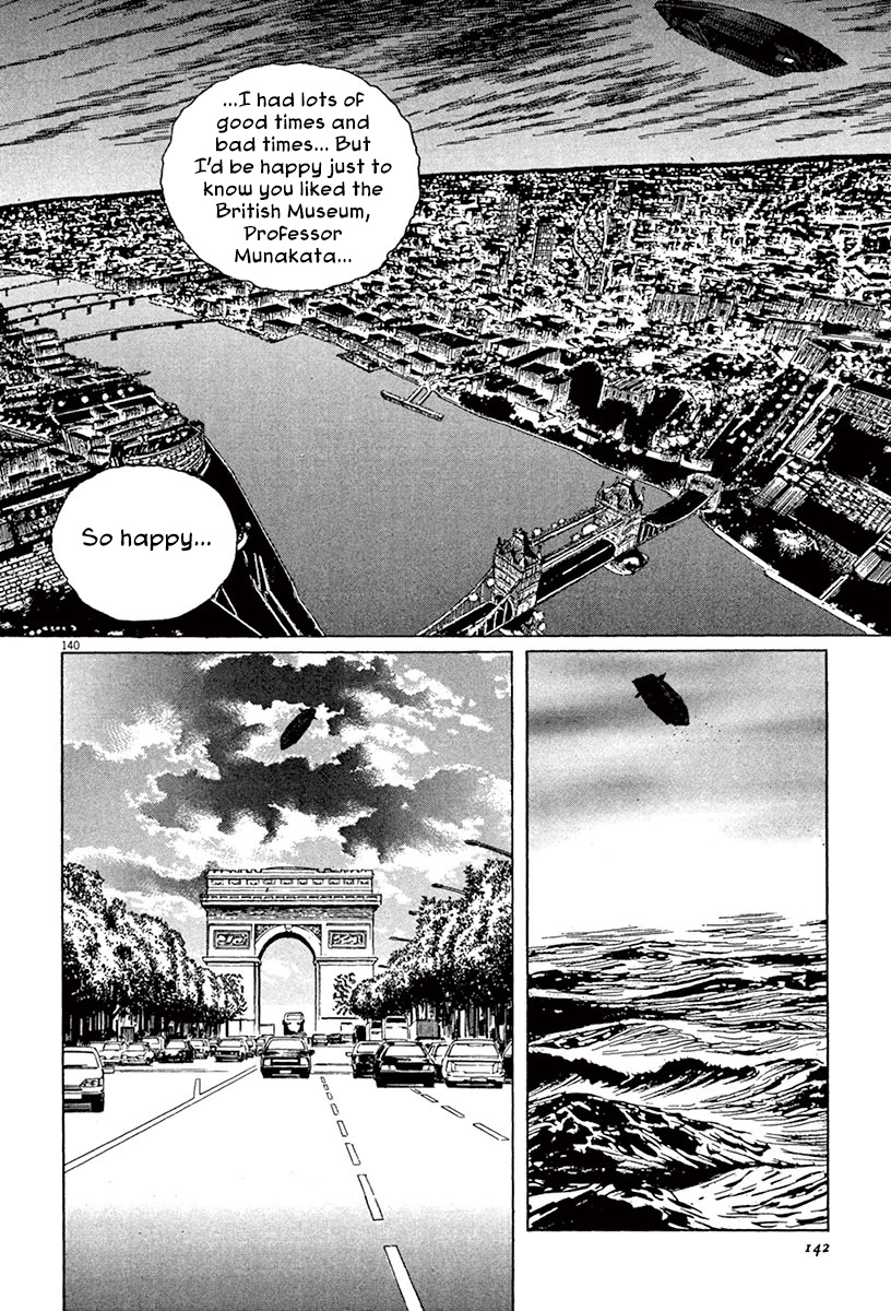 Munakata Kyouju Ikouroku - Vol.15 Chapter 44.2: The Great British Museum Adventure (Part 2) [2]