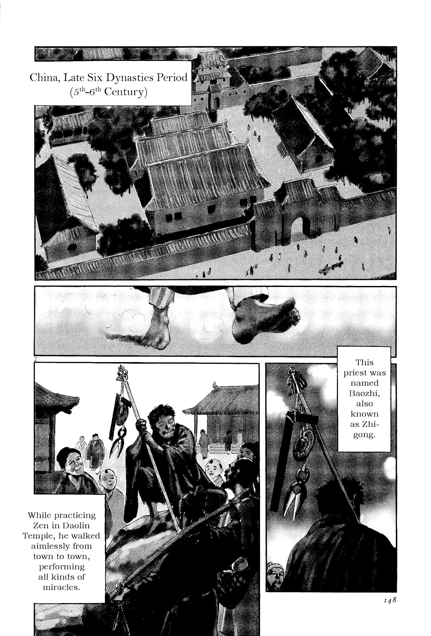 Munakata Kyouju Ikouroku - Chapter 35