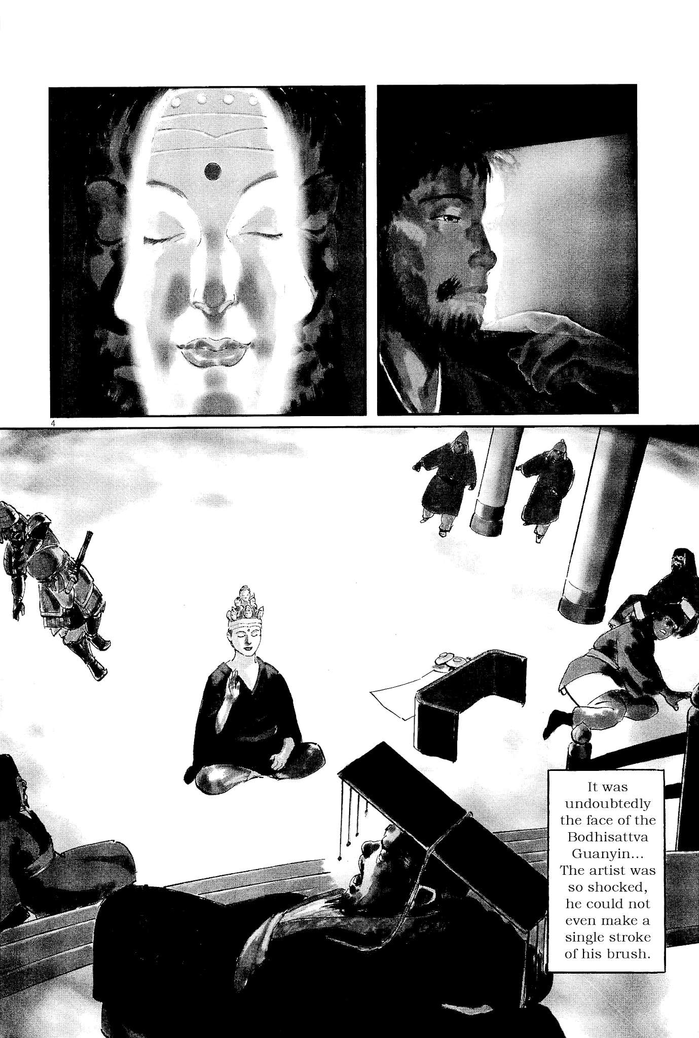 Munakata Kyouju Ikouroku - Chapter 35