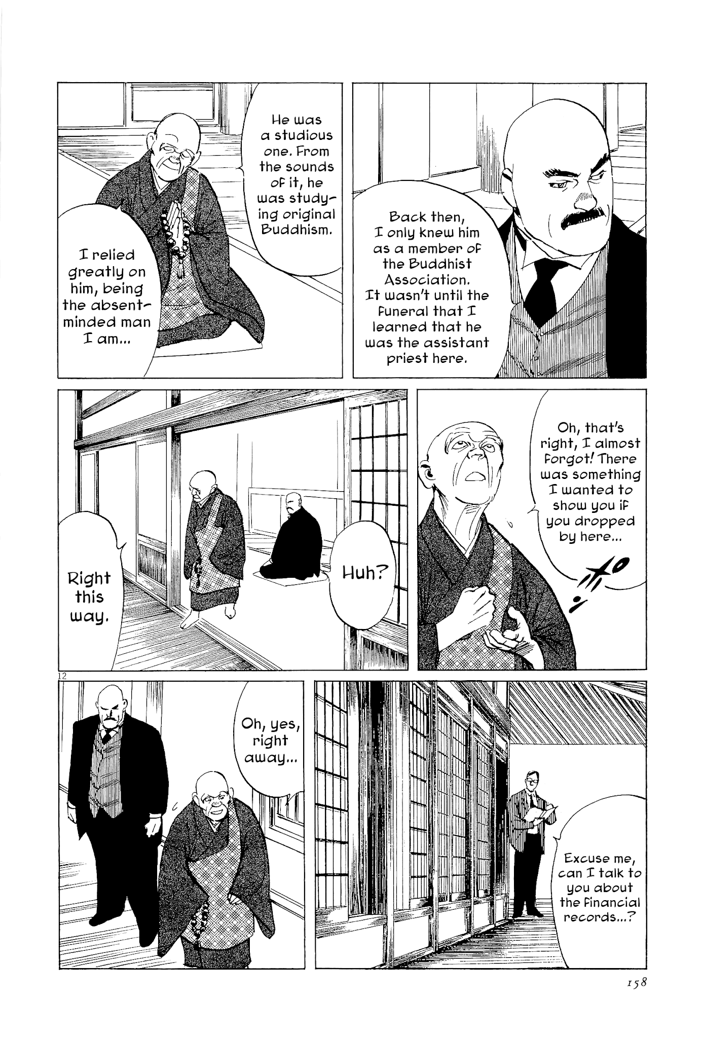 Munakata Kyouju Ikouroku - Chapter 35