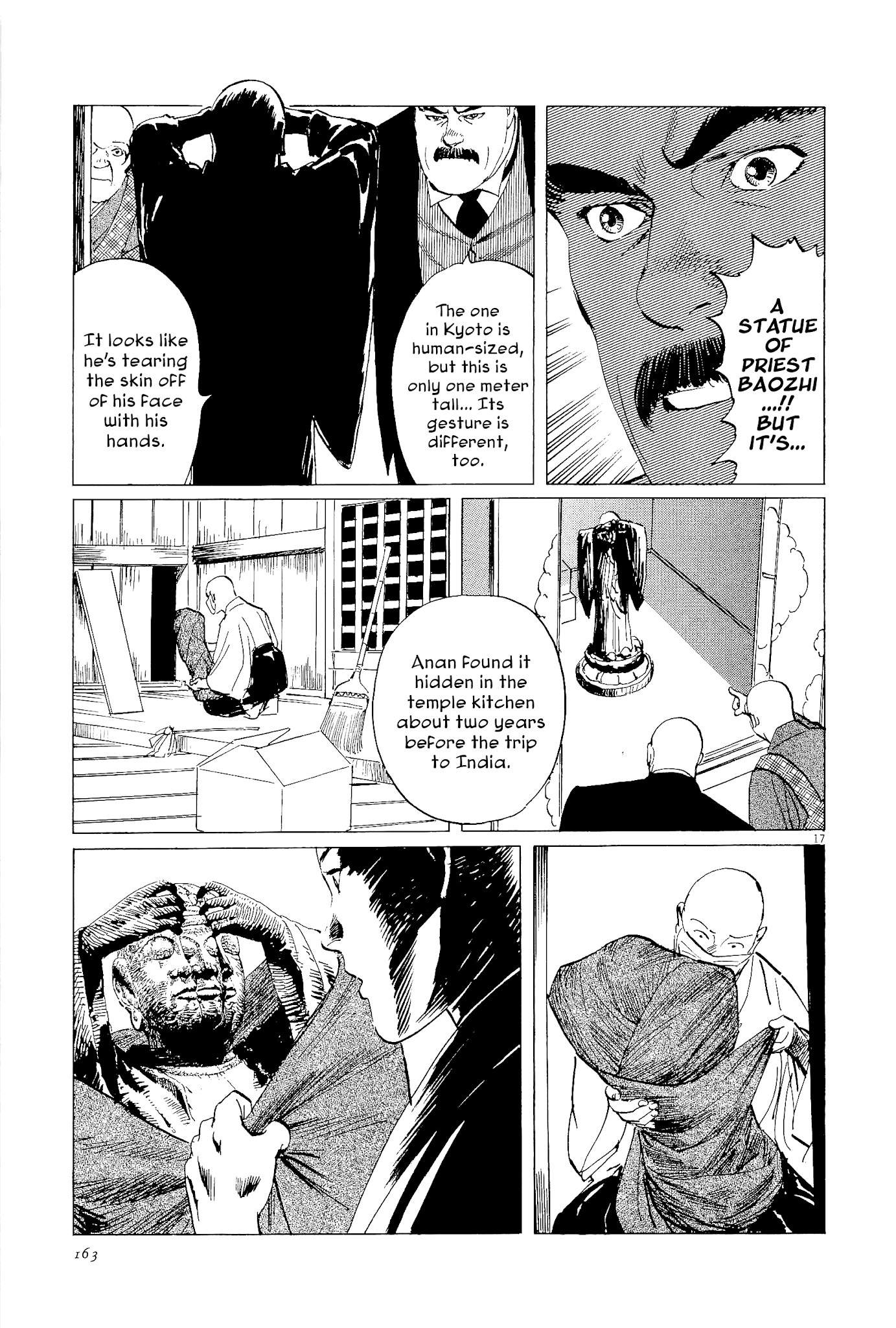 Munakata Kyouju Ikouroku - Chapter 35