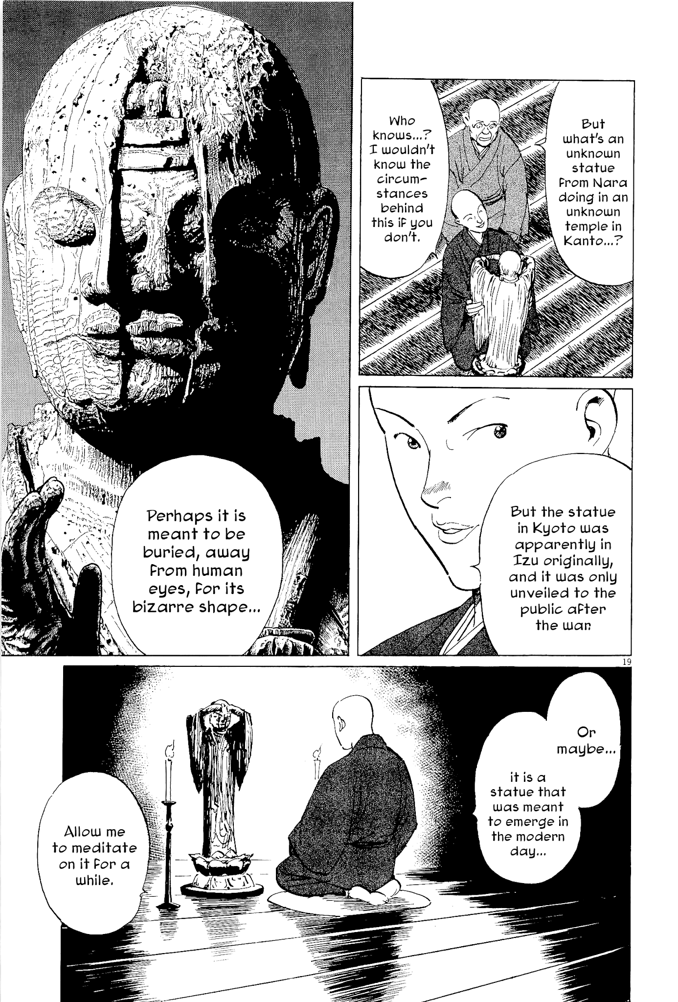 Munakata Kyouju Ikouroku - Chapter 35