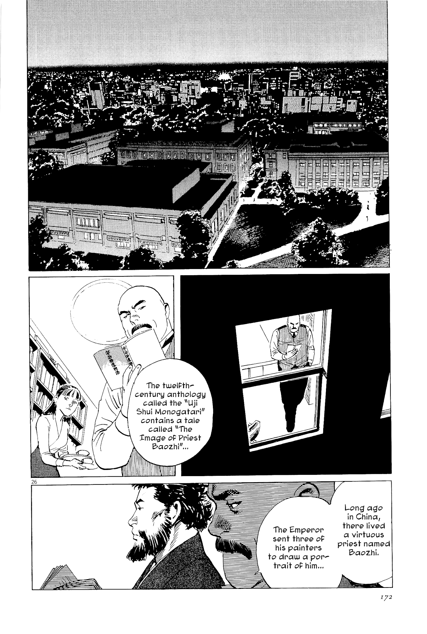 Munakata Kyouju Ikouroku - Chapter 35