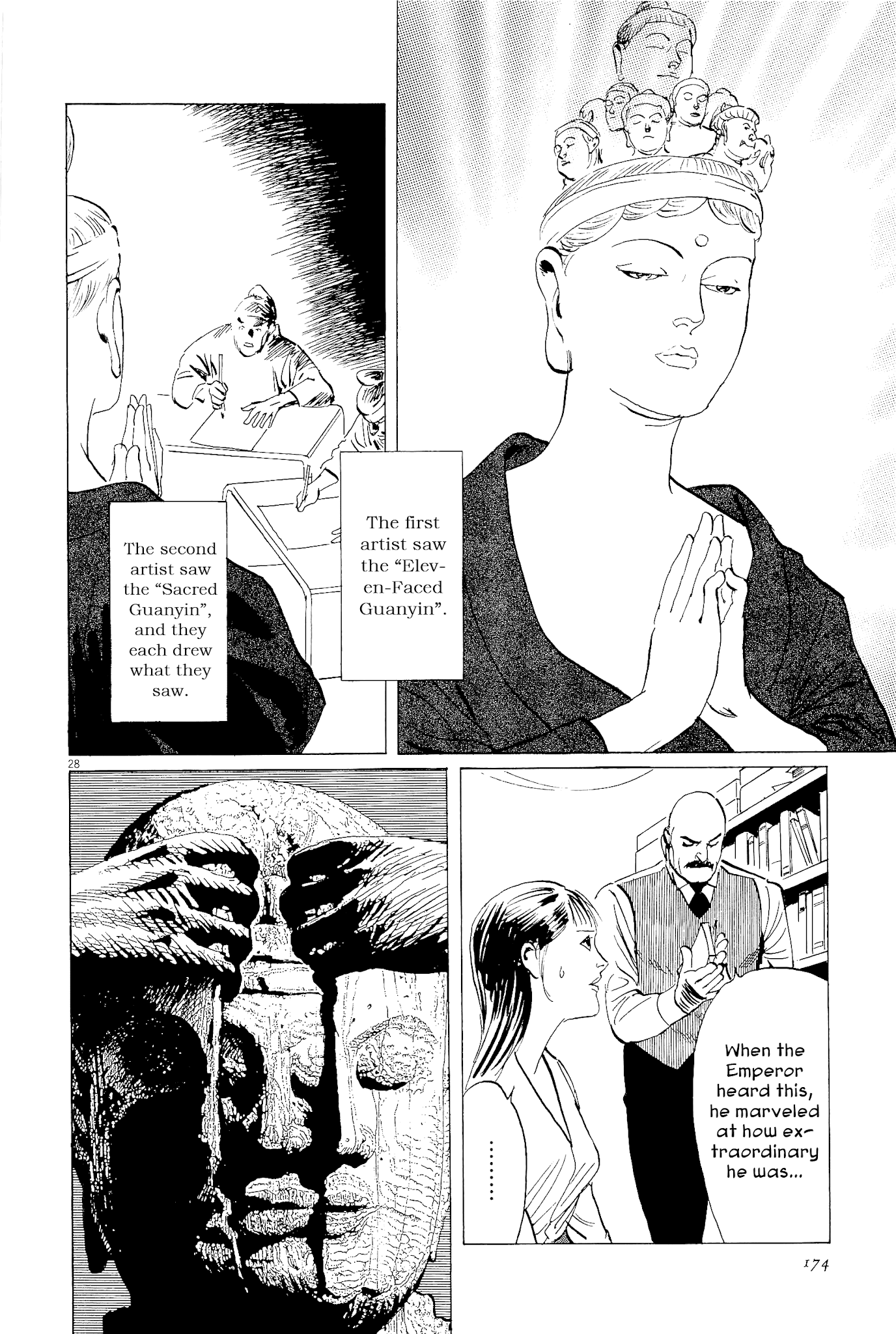 Munakata Kyouju Ikouroku - Chapter 35