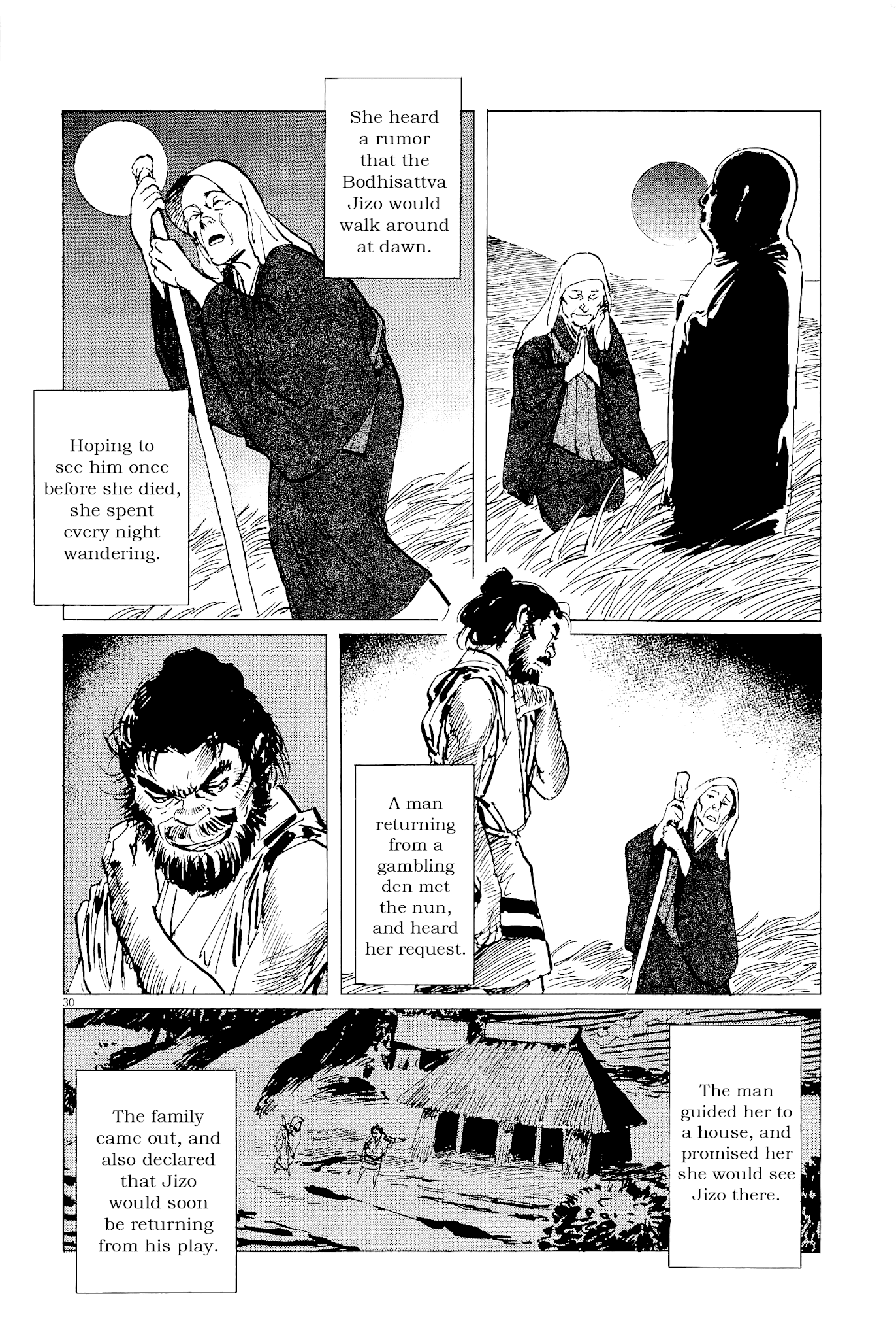 Munakata Kyouju Ikouroku - Chapter 35