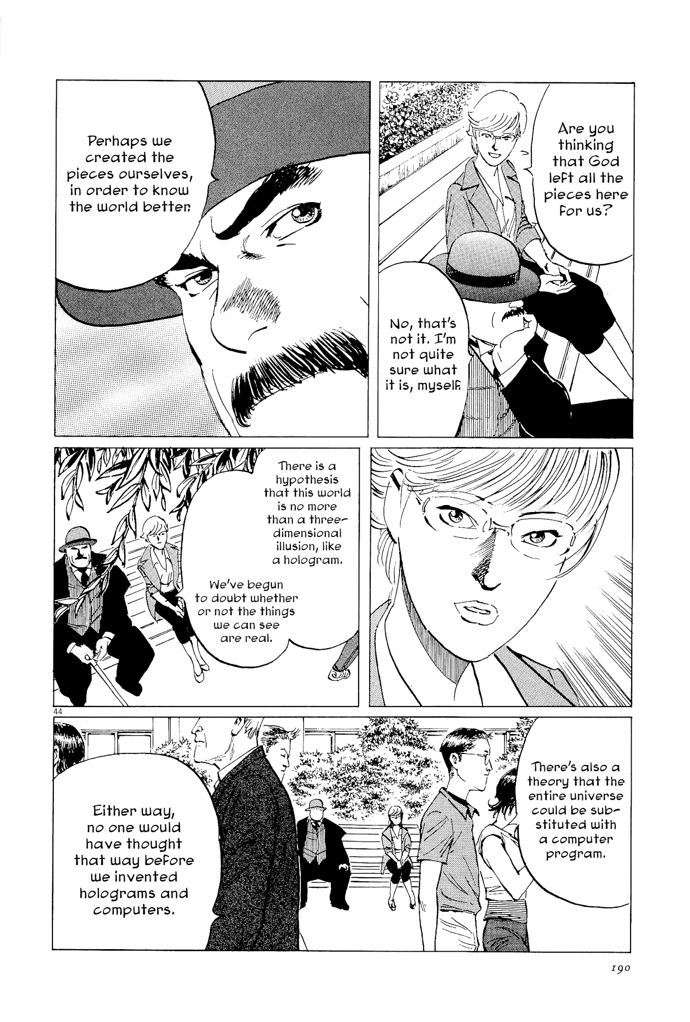 Munakata Kyouju Ikouroku - Chapter 35