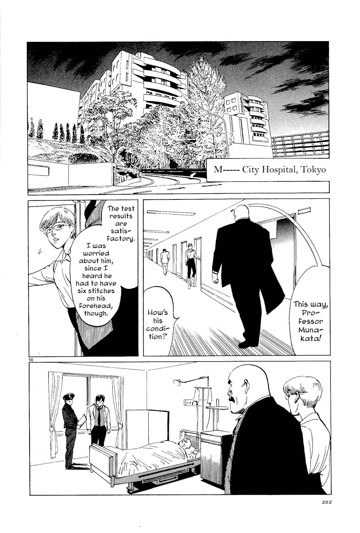 Munakata Kyouju Ikouroku - Chapter 35