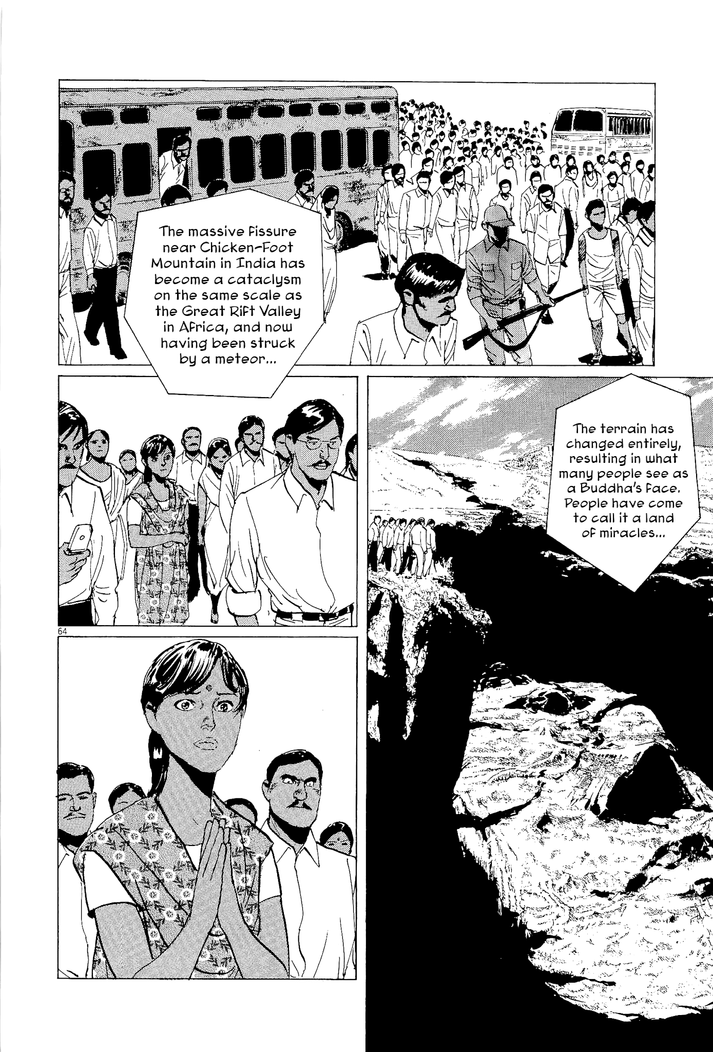 Munakata Kyouju Ikouroku - Chapter 35