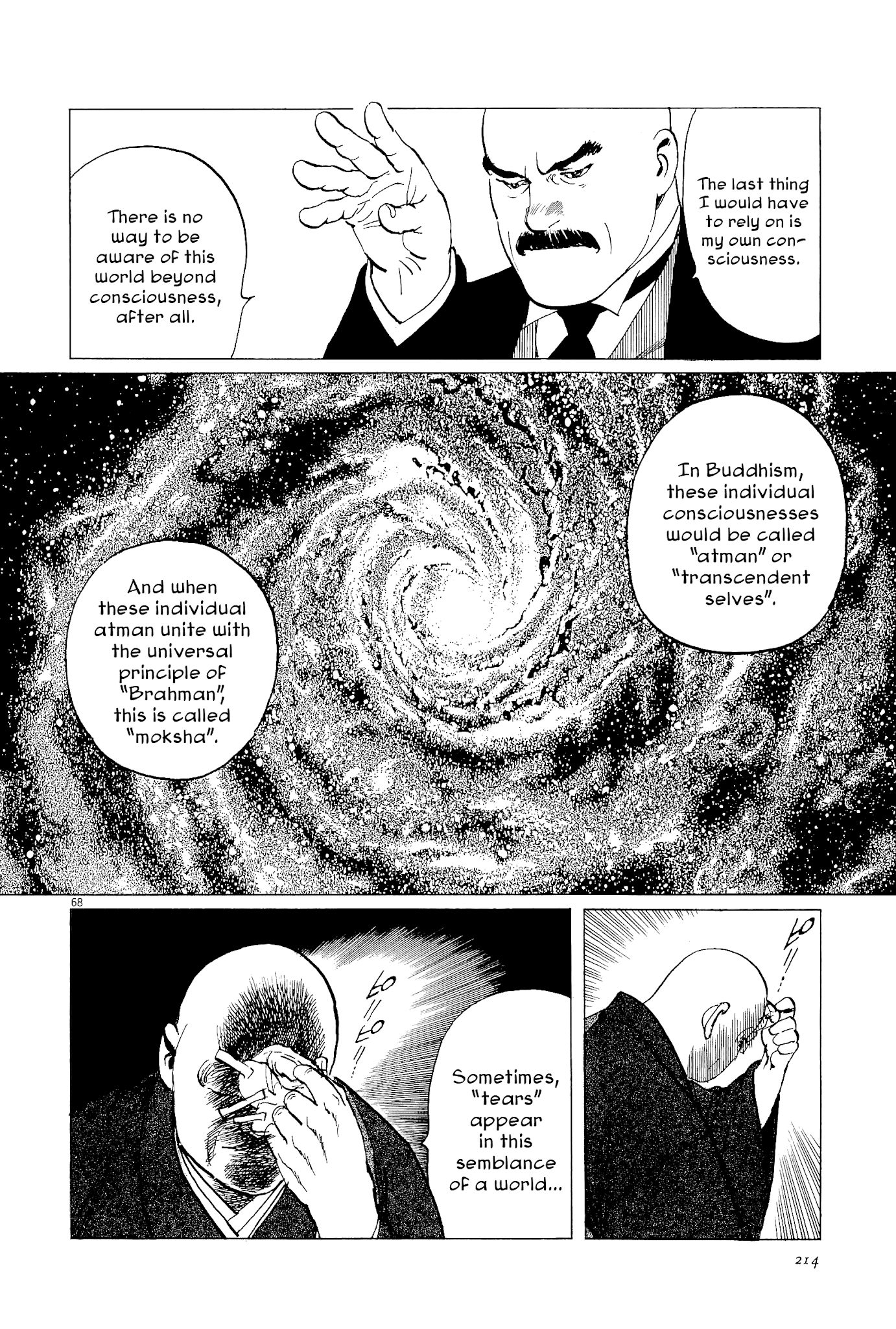 Munakata Kyouju Ikouroku - Chapter 35